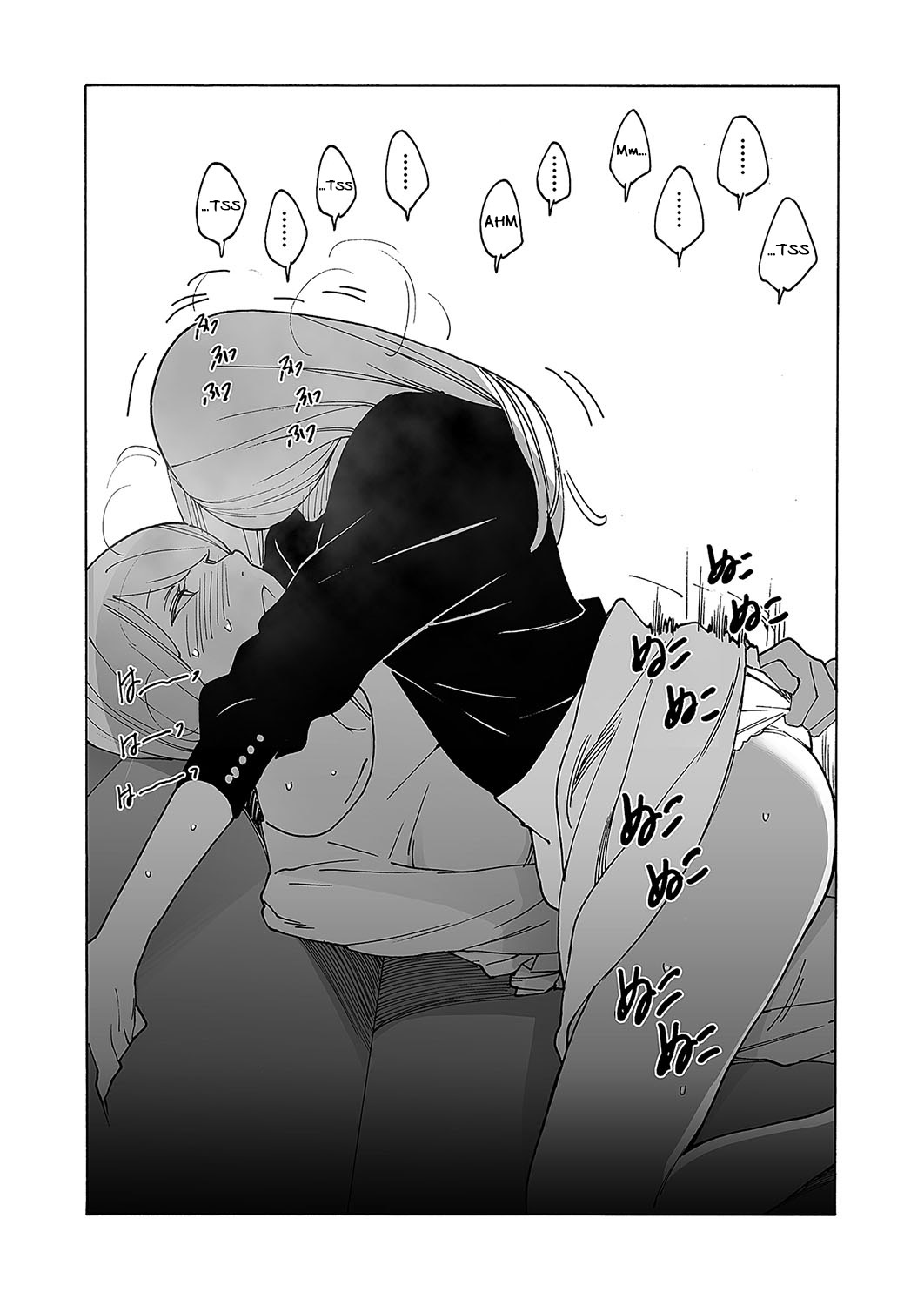 [Kishi Torajirou] Kyuuyuu to furin shitemita - Chapter 4 imagen número 20