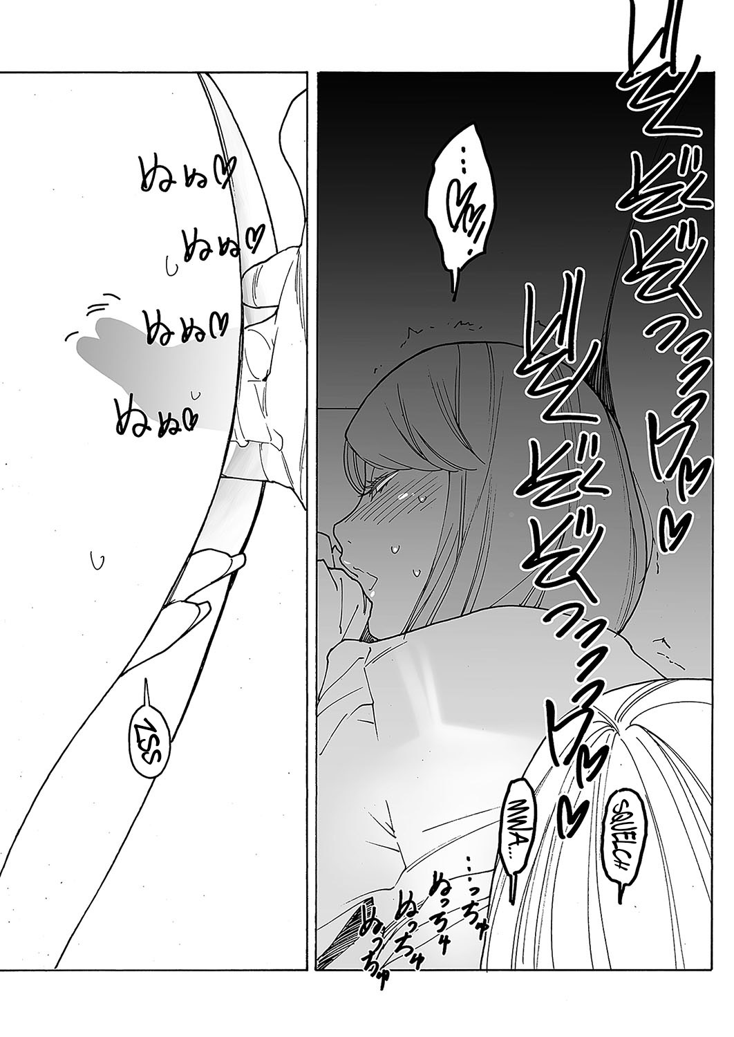 [Kishi Torajirou] Kyuuyuu to furin shitemita - Chapter 4 imagen número 25