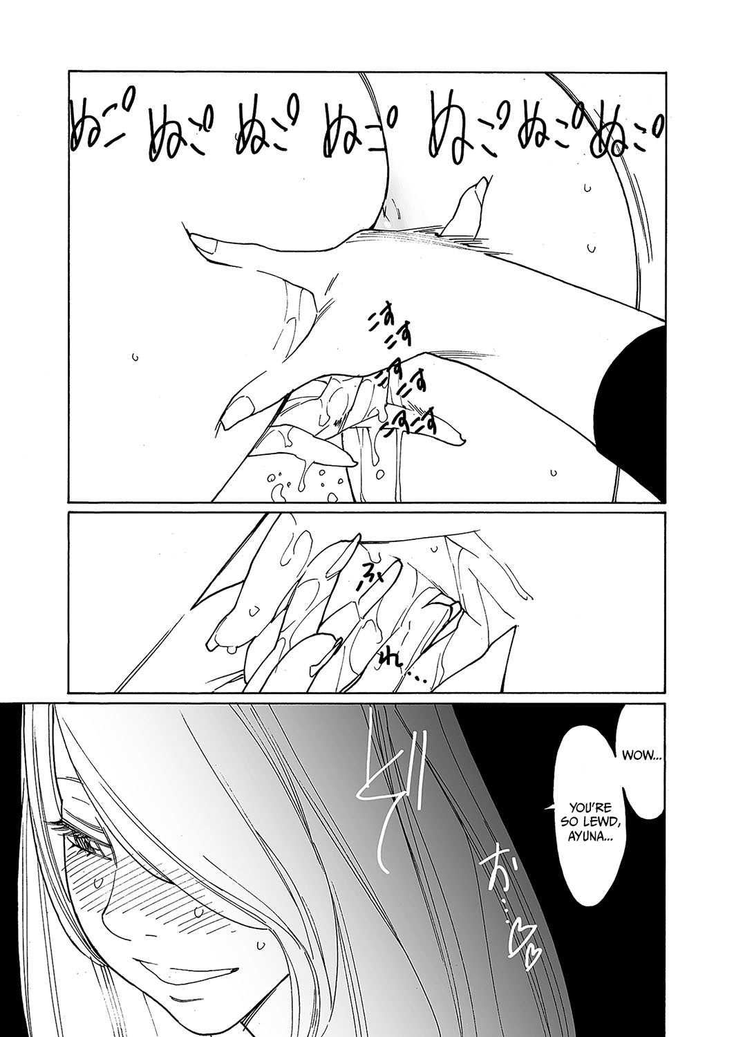 [Kishi Torajirou] Kyuuyuu to furin shitemita - Chapter 4 imagen número 26