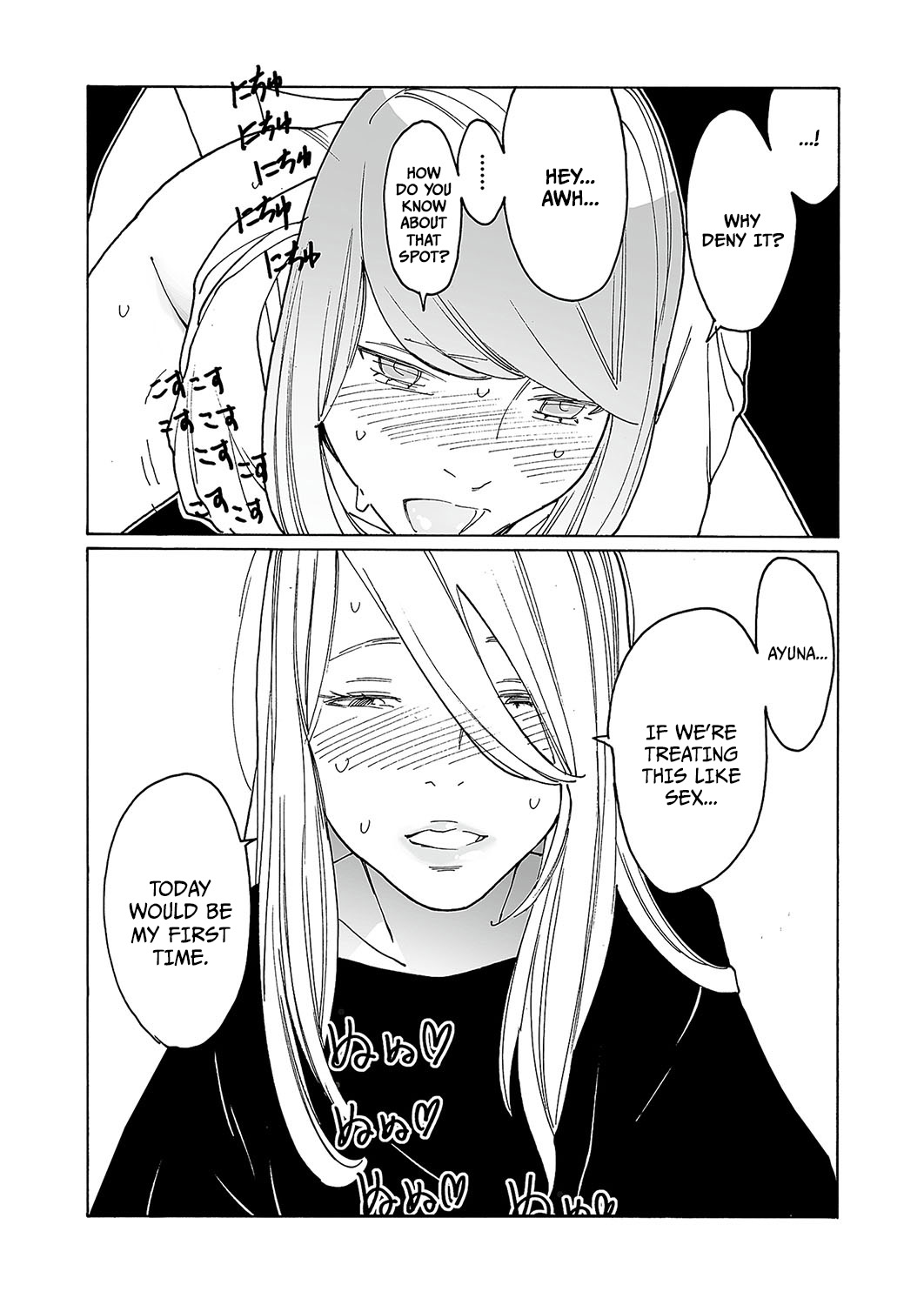 [Kishi Torajirou] Kyuuyuu to furin shitemita - Chapter 4 imagen número 27