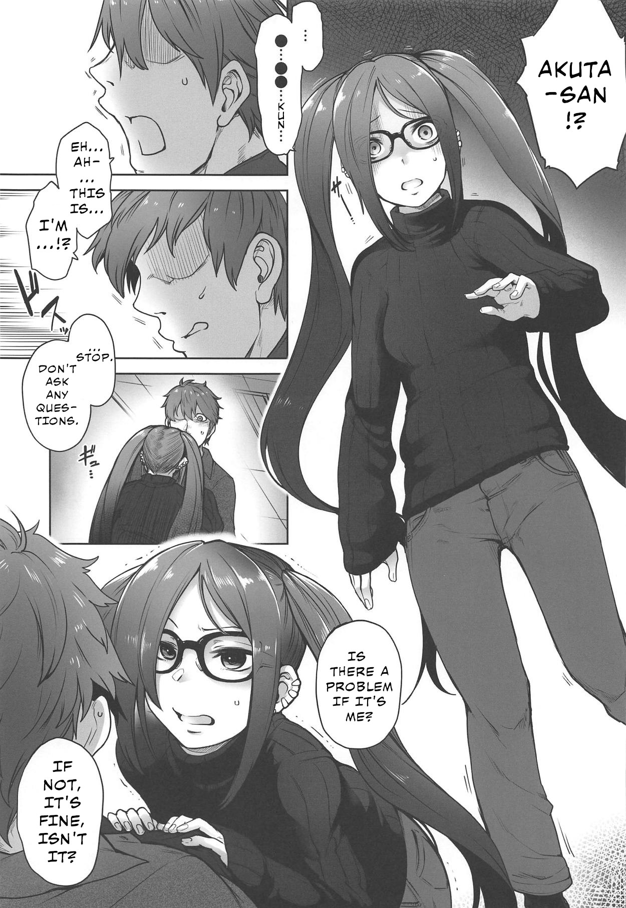 (Sougetsusai 33) [Torano Ori (Toritora)] Book of Running Across My Classmate Akuta-san at Soapland (Fate Grand Order) [English] 图片编号 6