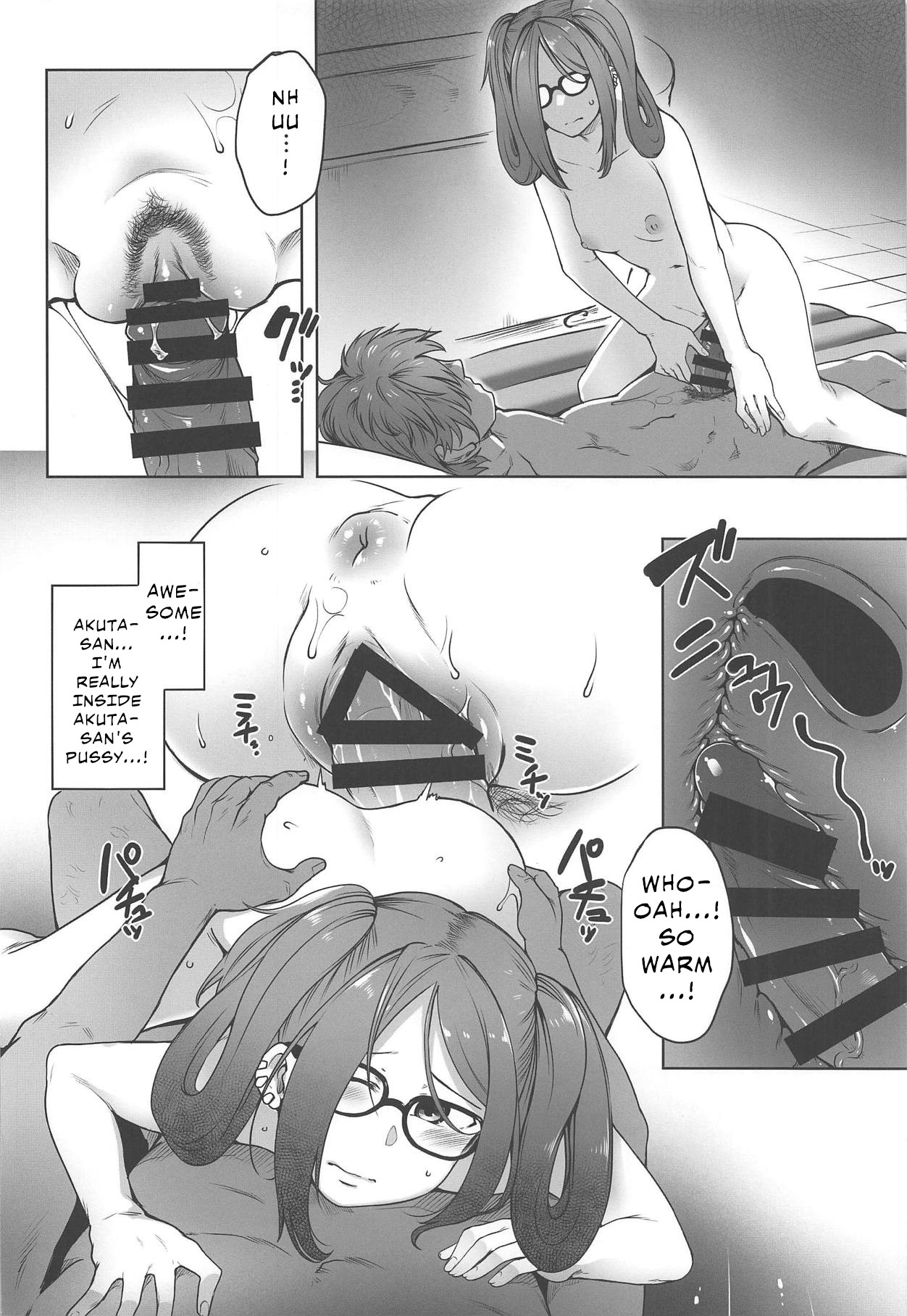 (Sougetsusai 33) [Torano Ori (Toritora)] Book of Running Across My Classmate Akuta-san at Soapland (Fate Grand Order) [English] 图片编号 15