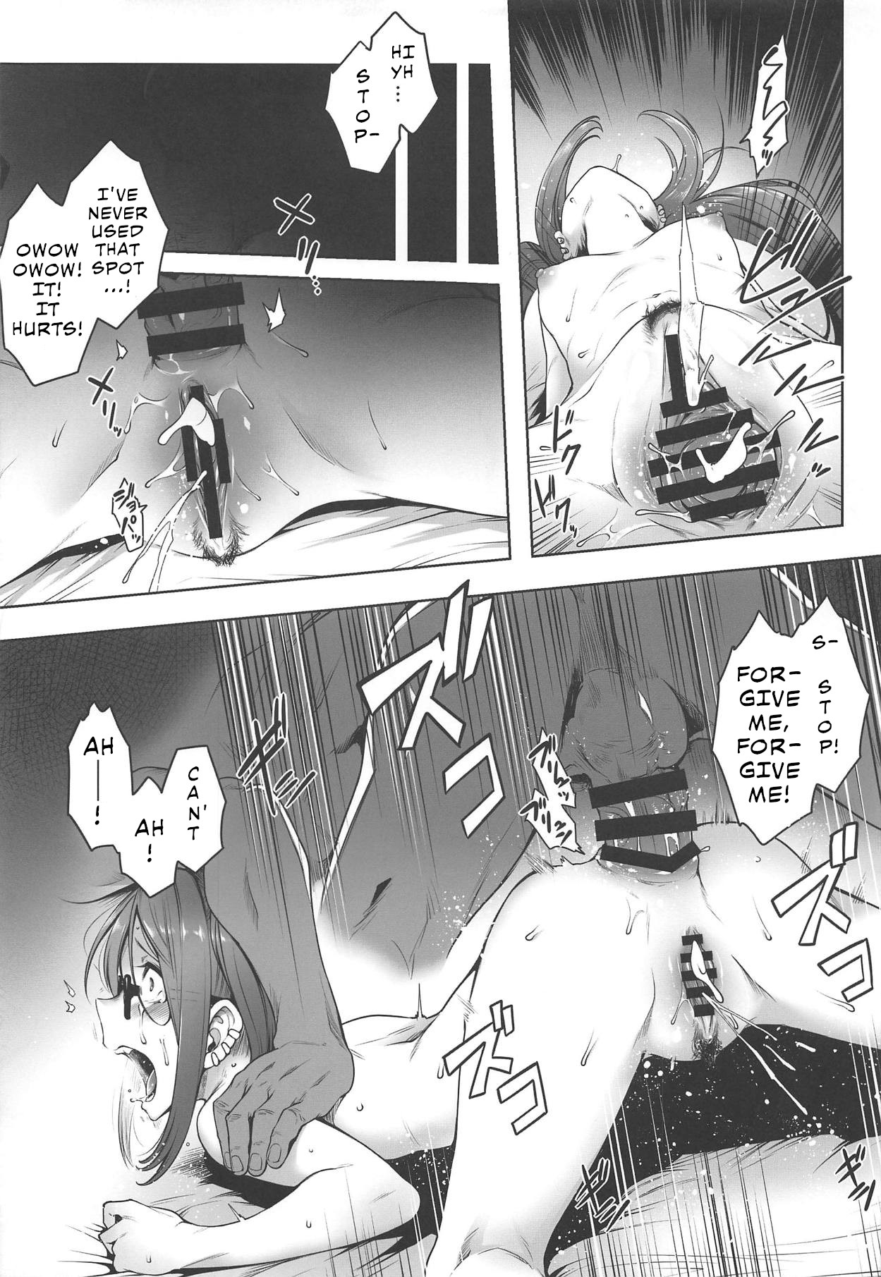 (Sougetsusai 33) [Torano Ori (Toritora)] Book of Running Across My Classmate Akuta-san at Soapland (Fate Grand Order) [English] 图片编号 20