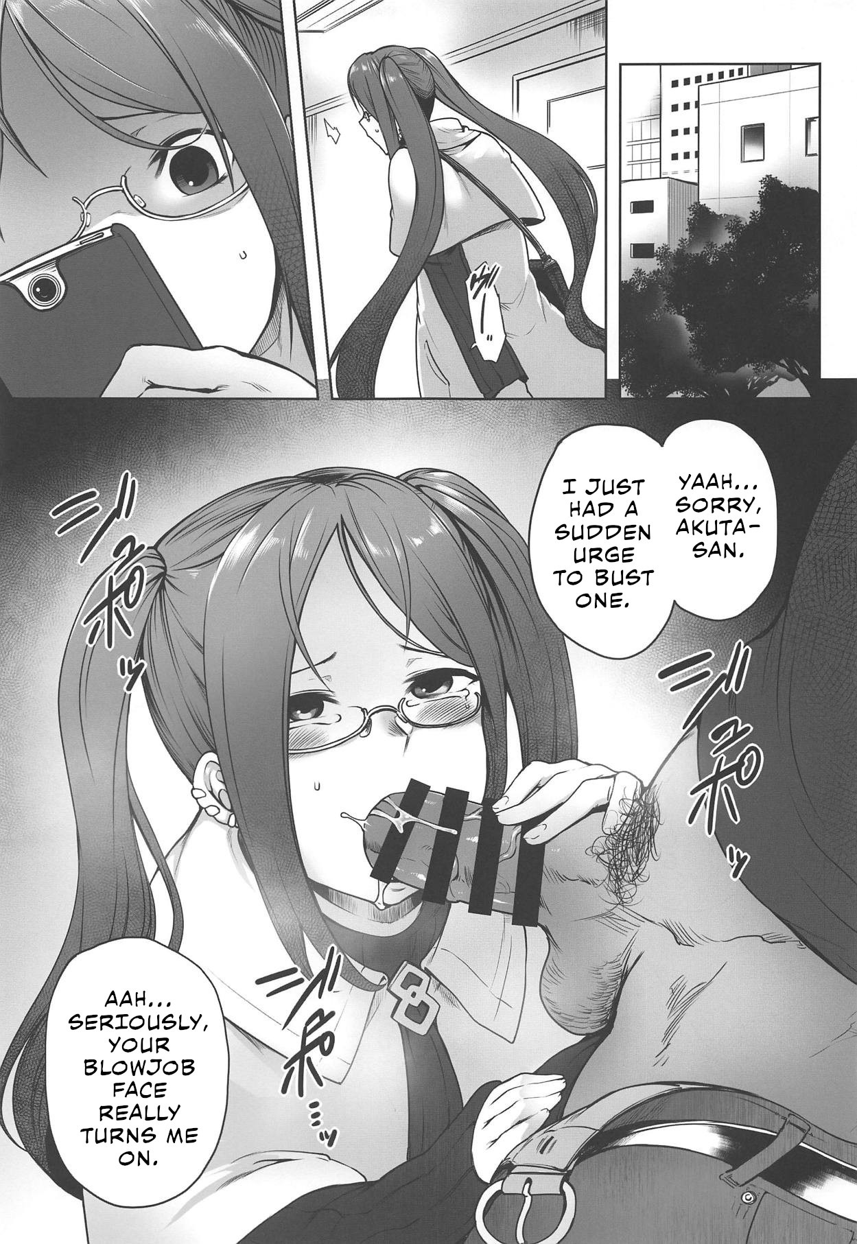 (Sougetsusai 33) [Torano Ori (Toritora)] Book of Running Across My Classmate Akuta-san at Soapland (Fate Grand Order) [English] 图片编号 24