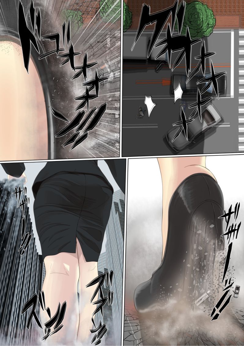 Giantess short story image number 9