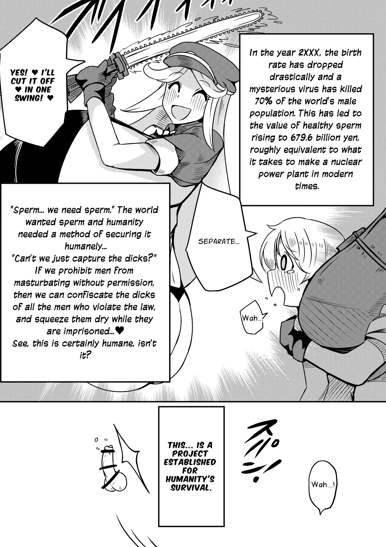 PENIS PRISION -ENG VER numero di immagine  2