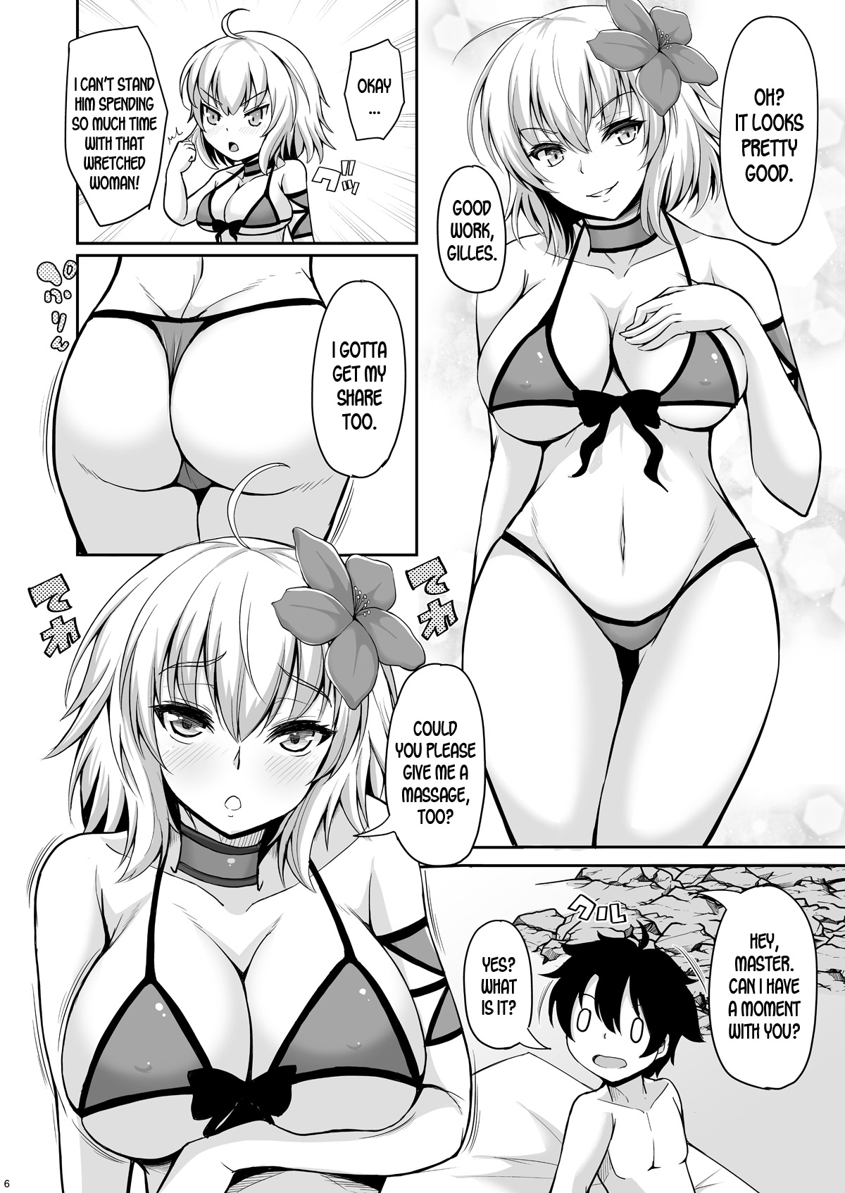 [Rocket Chousashitsu (Koza)] Jeanne Alter wa Kamatte Hoshii (Fate Grand Order) [English] [desudesu] [Digital] numero di immagine  3
