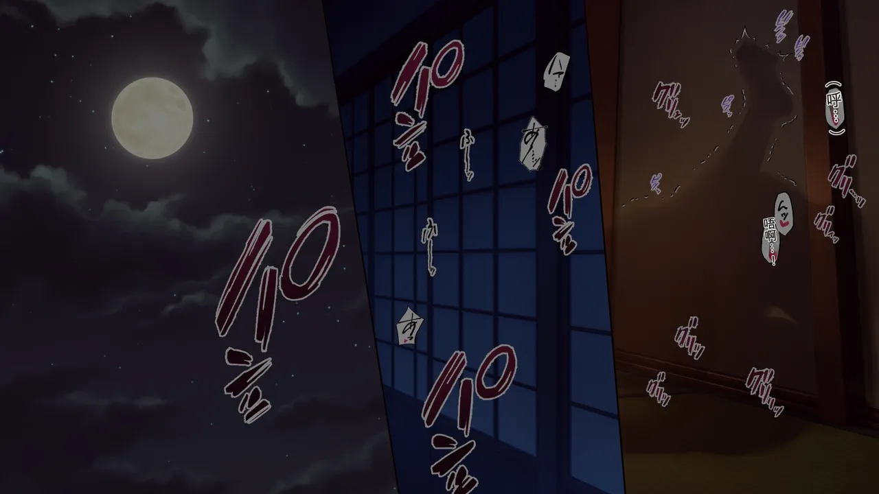 [04cura] Kinsoku no sato ~ ire ba saigo 、 seiryoku zetsurin de nekosogi nuka reru hanashi ~ ichi [chinese] изображение № 7