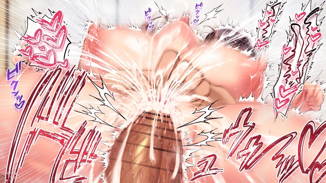 [04cura] Kinsoku no sato ~ ire ba saigo 、 seiryoku zetsurin de nekosogi nuka reru hanashi ~ ichi [chinese] изображение № 138