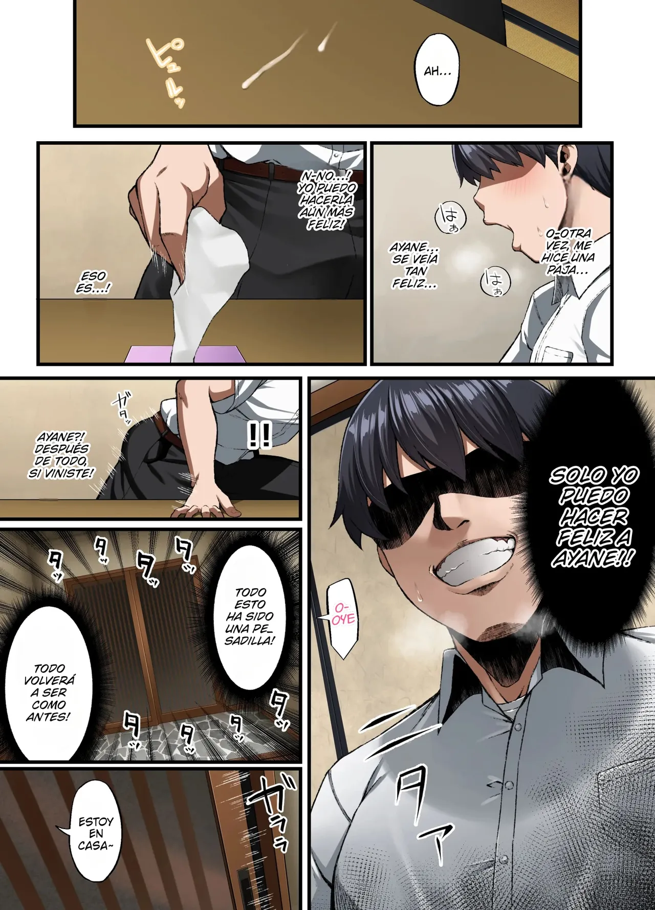 [Small Marron (Asakura Kukuri)] Haiboku. ～Boku no Aya-nee ga Ochiru made～｜Derrota. ～Hasta que Aya-nee Caiga～ [Spanish] [P7Neko] Bildnummer 40