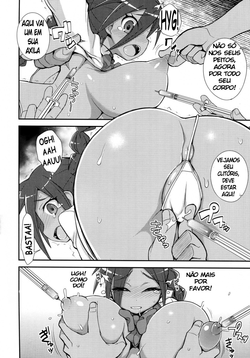 (C85) [WICKEDHEART (ZOOTAN)] Vanessa Customize (Danball Senki) [Portuguese-BR] imagen número 9