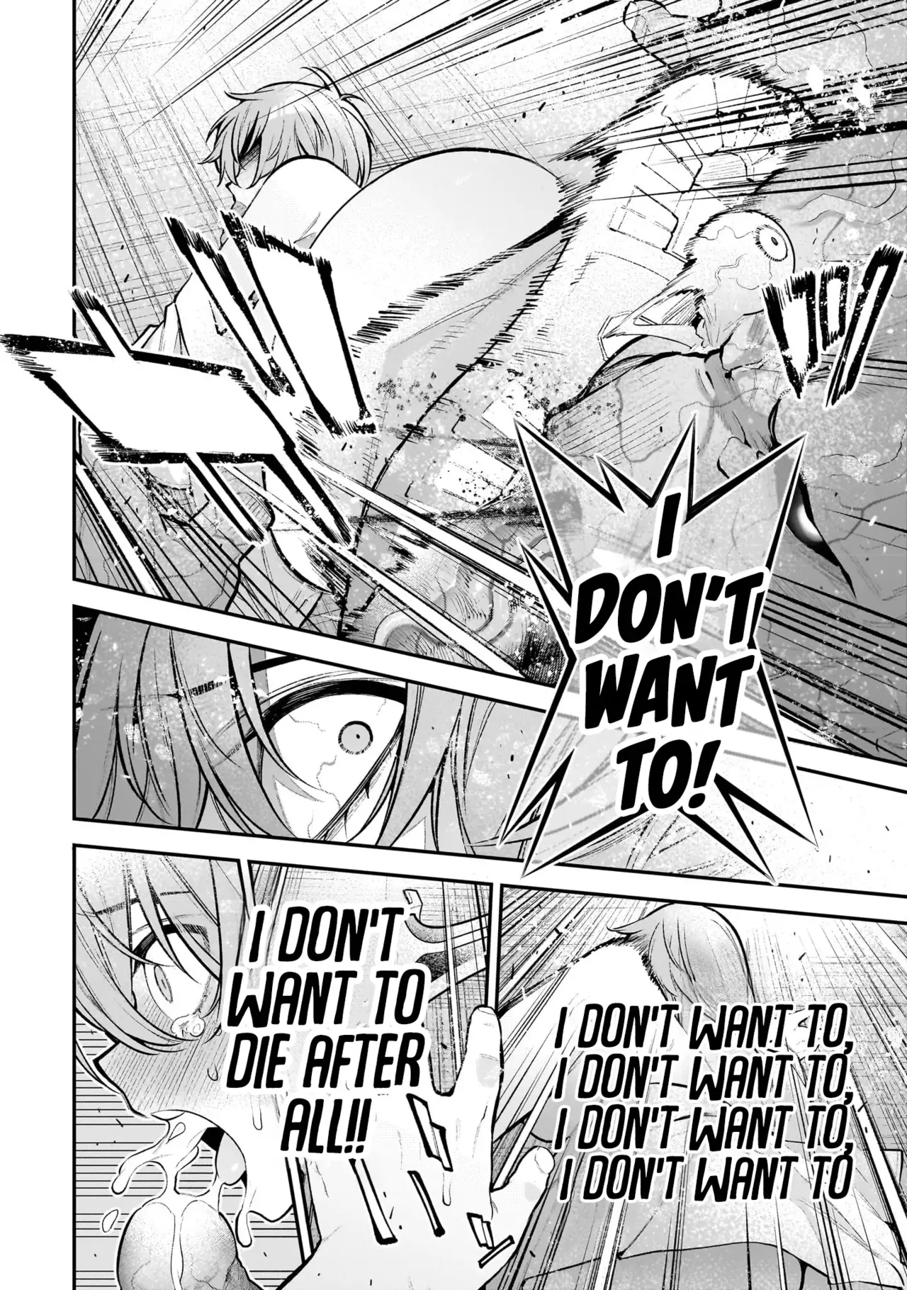 [sarako] Girls Zombie Party Volume 3 [English] изображение № 15