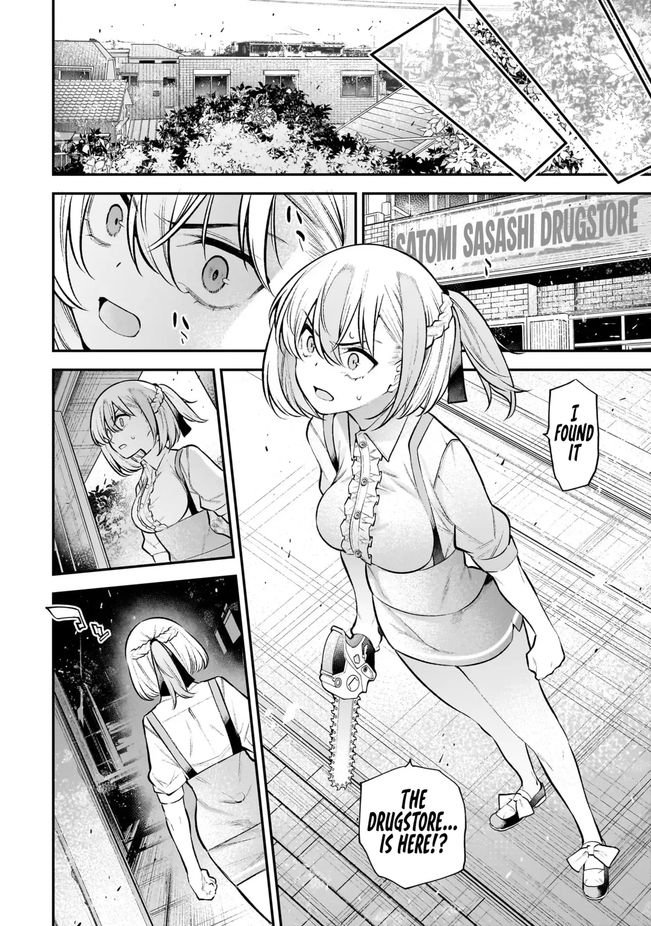 [sarako] Girls Zombie Party Volume 3 [English] изображение № 18