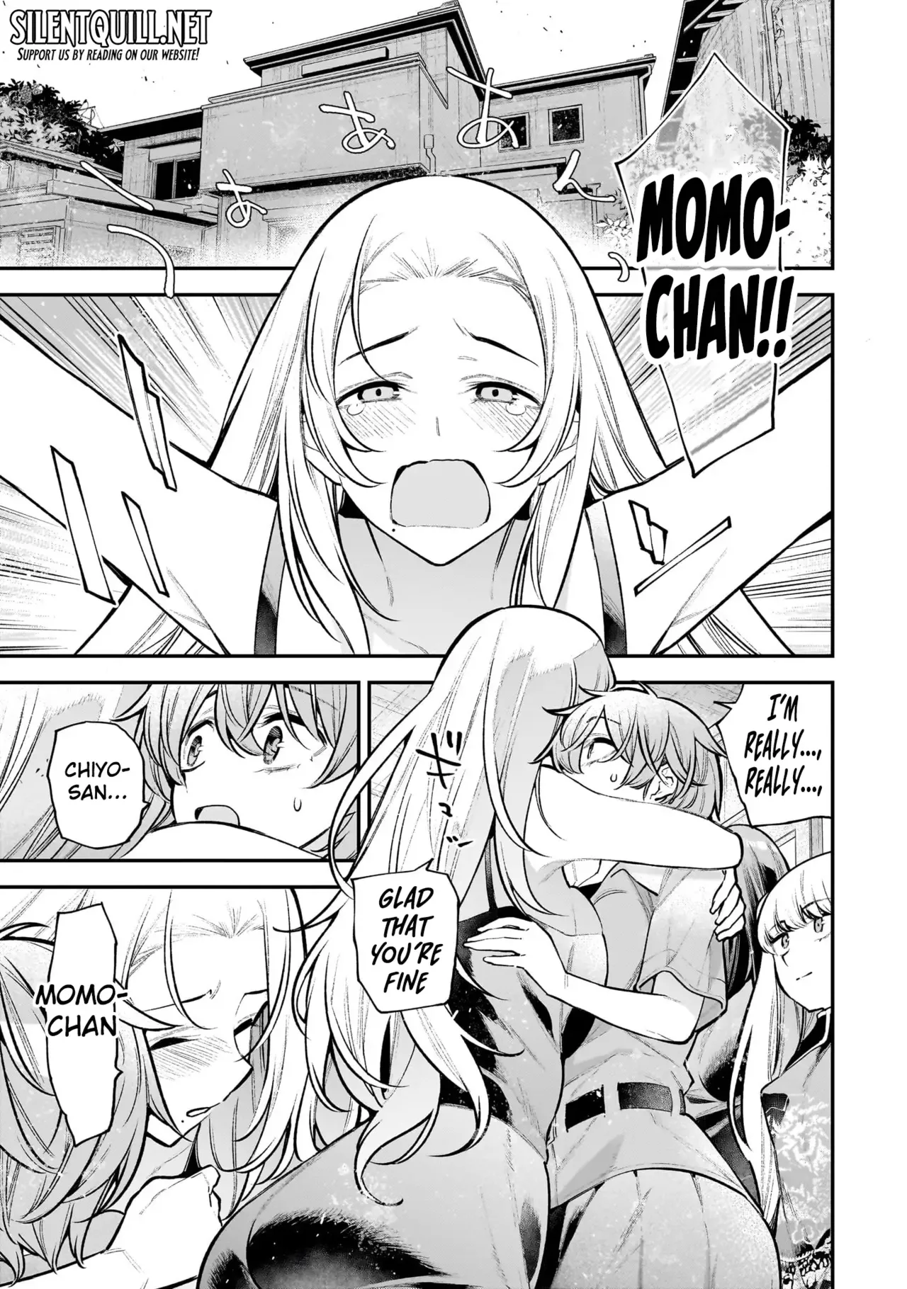 [sarako] Girls Zombie Party Volume 3 [English] изображение № 28