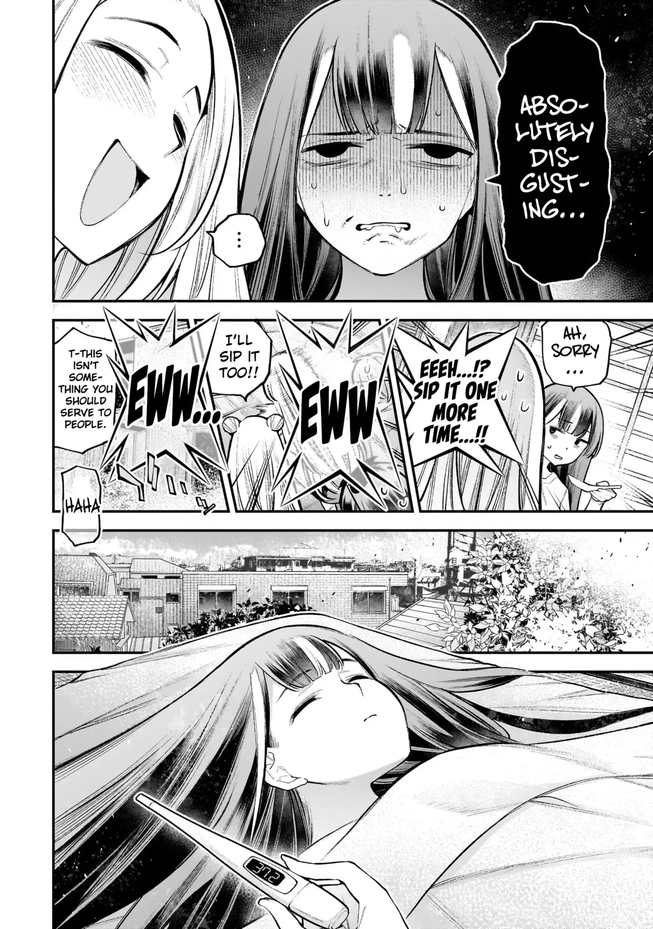 [sarako] Girls Zombie Party Volume 3 [English] изображение № 39