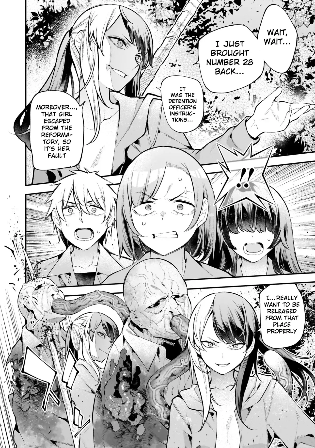 [sarako] Girls Zombie Party Volume 3 [English] изображение № 56