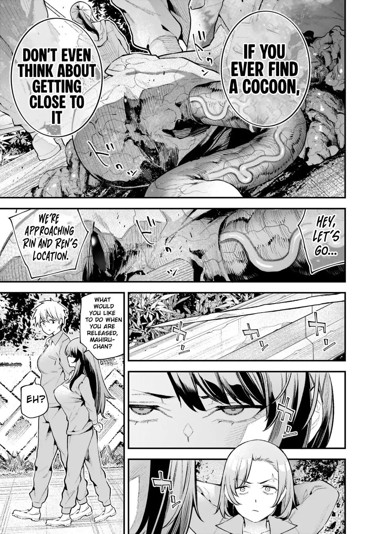 [sarako] Girls Zombie Party Volume 3 [English] изображение № 61