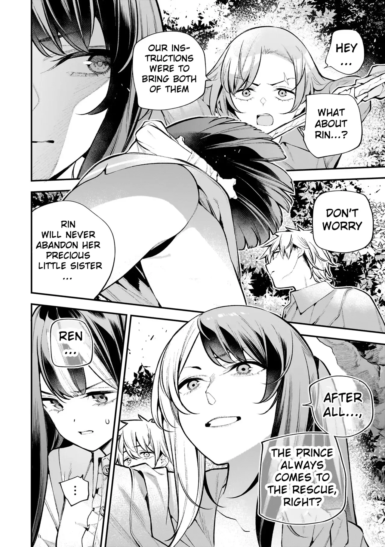 [sarako] Girls Zombie Party Volume 3 [English] изображение № 69