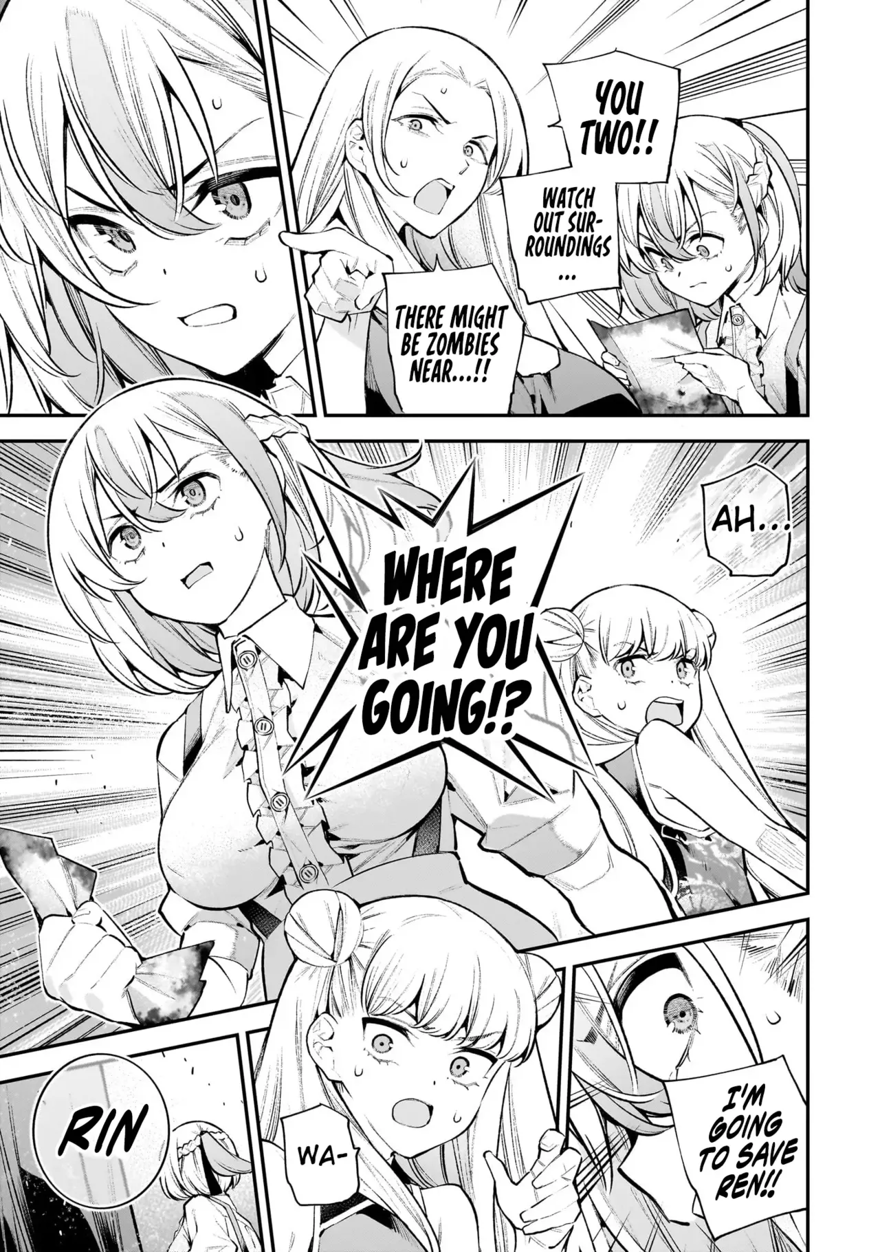 [sarako] Girls Zombie Party Volume 3 [English] изображение № 74