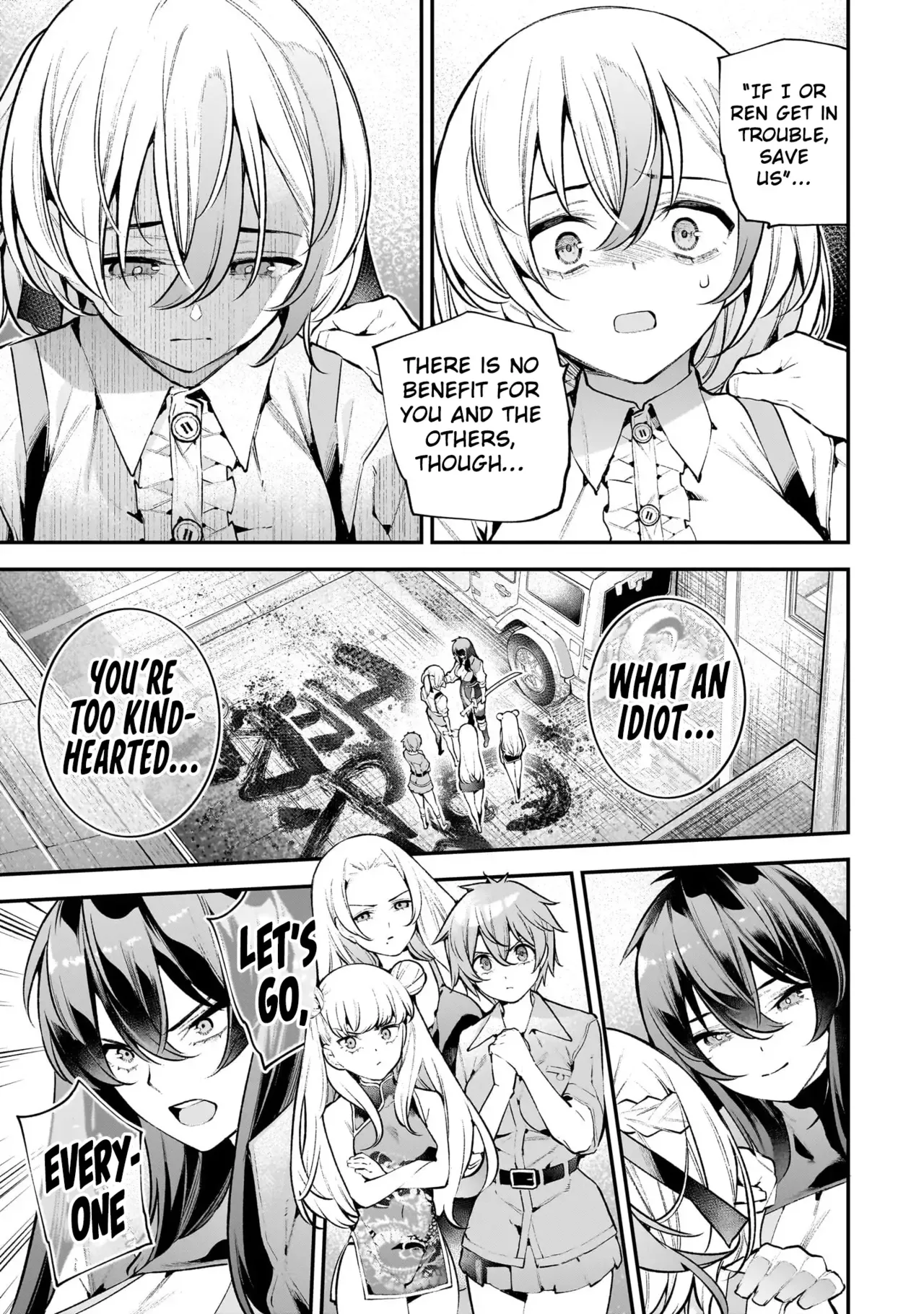 [sarako] Girls Zombie Party Volume 3 [English] изображение № 78