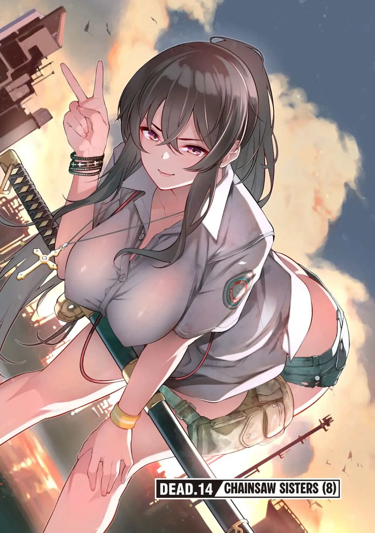 [sarako] Girls Zombie Party Volume 3 [English] изображение № 89