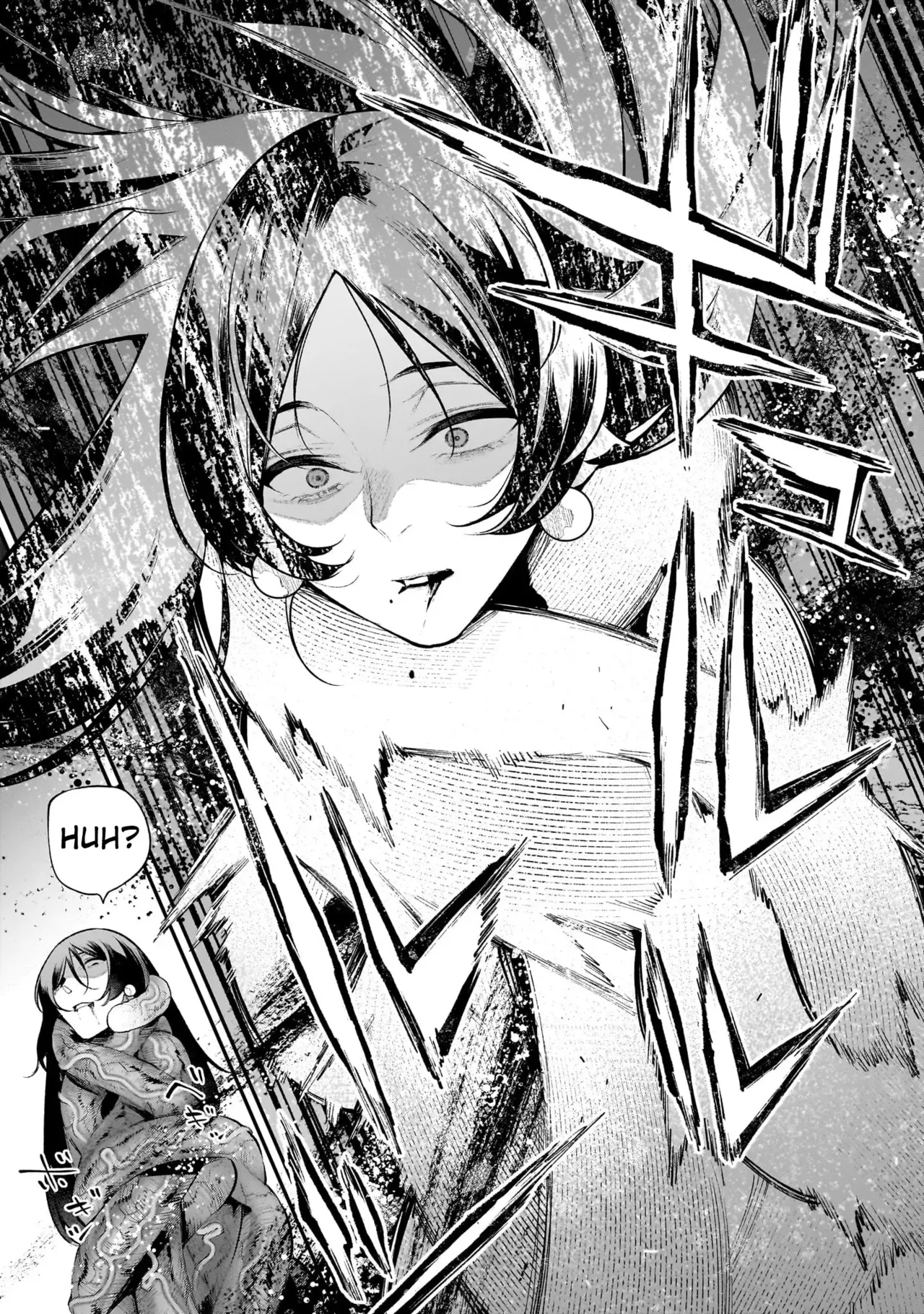 [sarako] Girls Zombie Party Volume 3 [English] изображение № 98