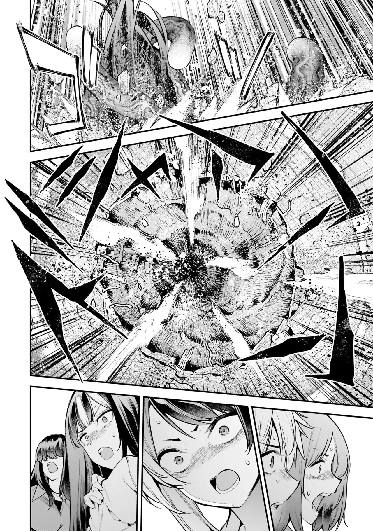 [sarako] Girls Zombie Party Volume 3 [English] изображение № 99