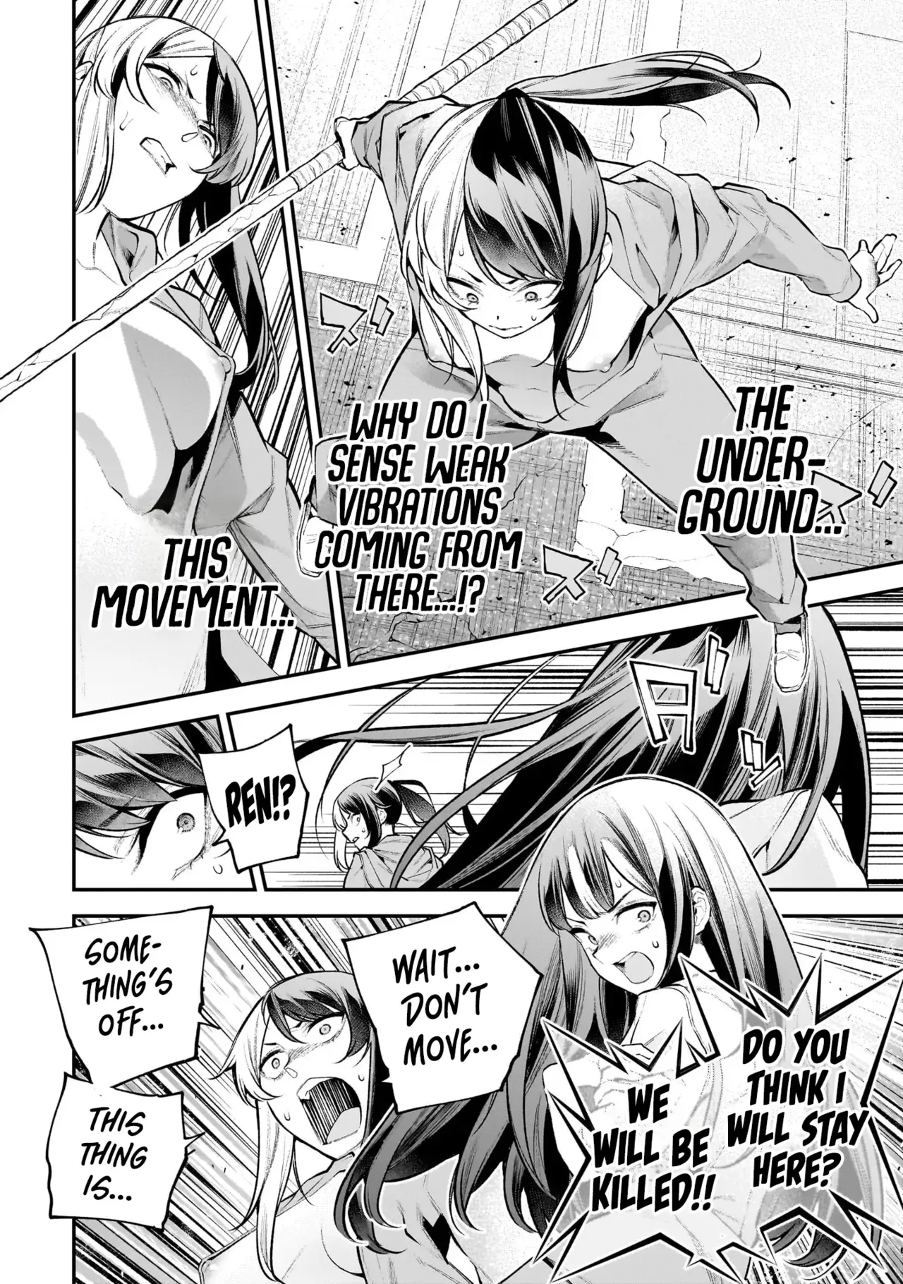 [sarako] Girls Zombie Party Volume 3 [English] изображение № 101