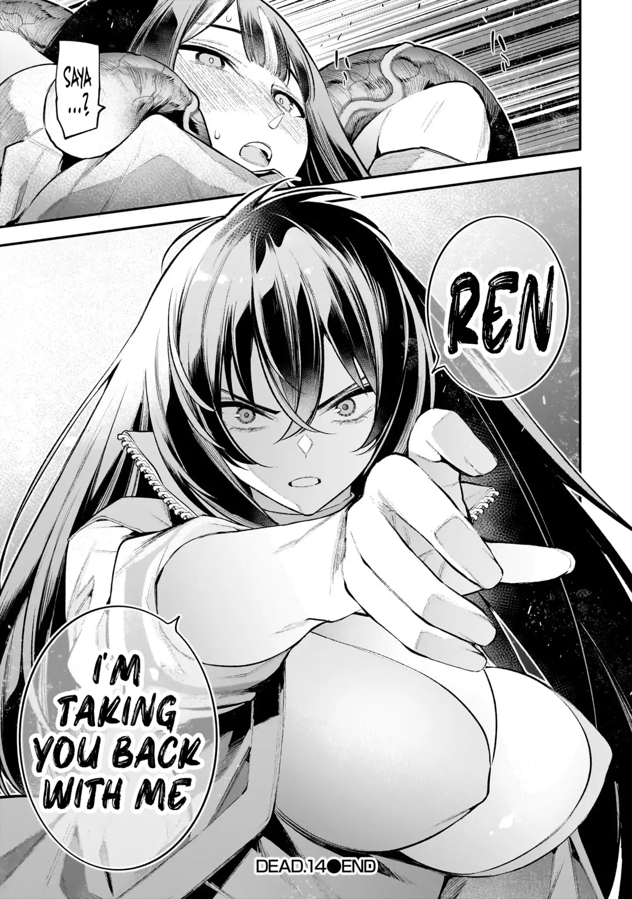 [sarako] Girls Zombie Party Volume 3 [English] изображение № 104