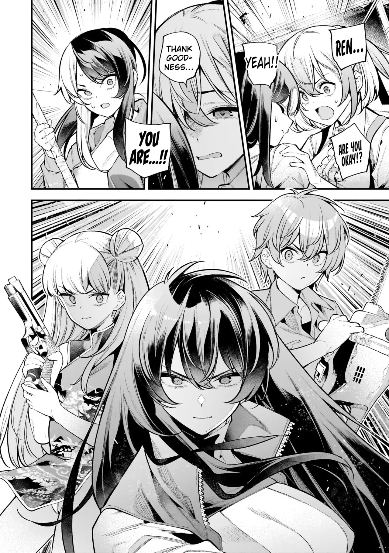 [sarako] Girls Zombie Party Volume 3 [English] изображение № 107