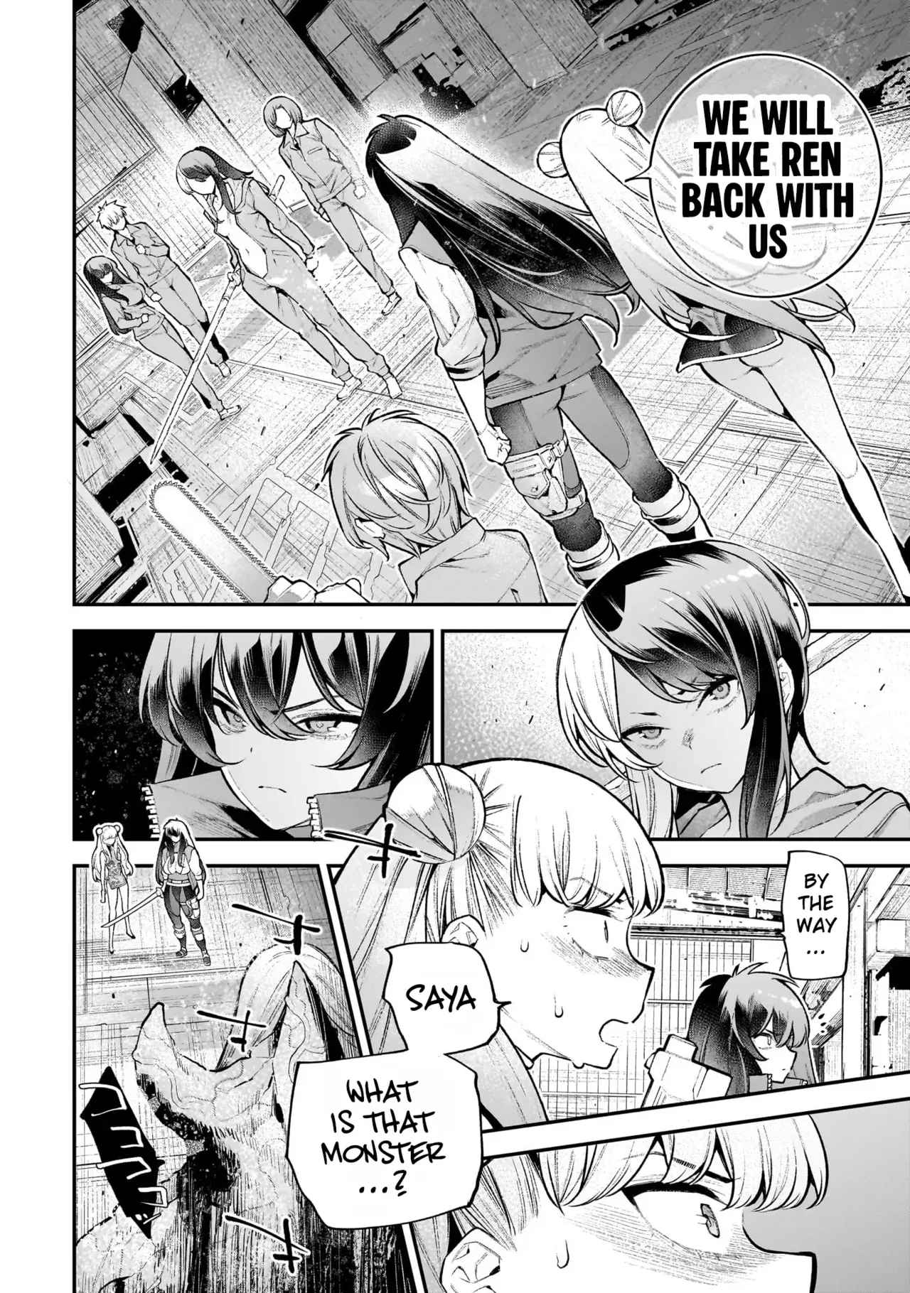 [sarako] Girls Zombie Party Volume 3 [English] изображение № 109