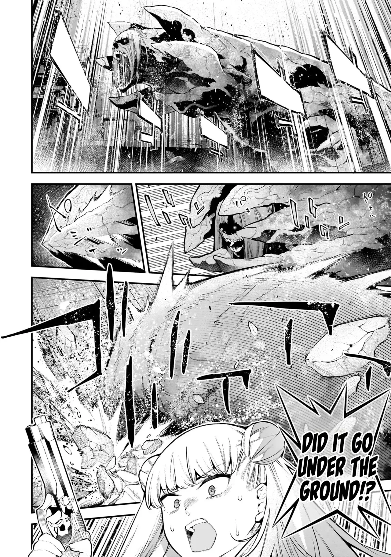 [sarako] Girls Zombie Party Volume 3 [English] изображение № 111