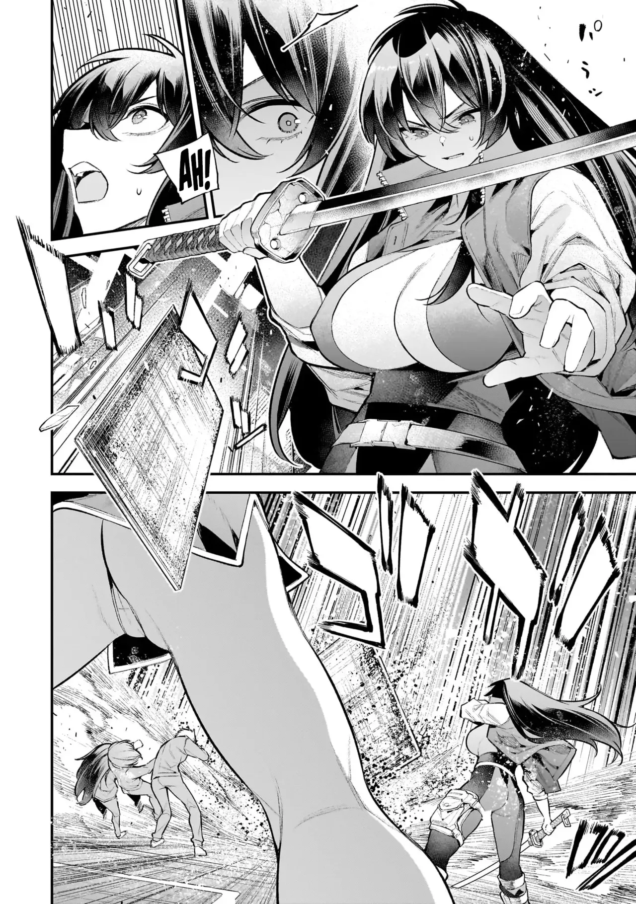 [sarako] Girls Zombie Party Volume 3 [English] изображение № 115