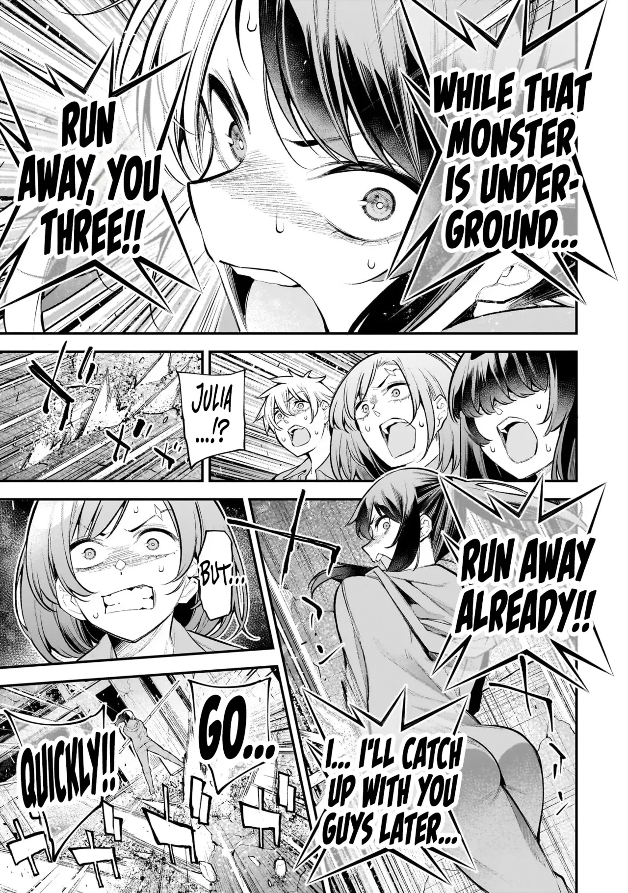 [sarako] Girls Zombie Party Volume 3 [English] изображение № 118