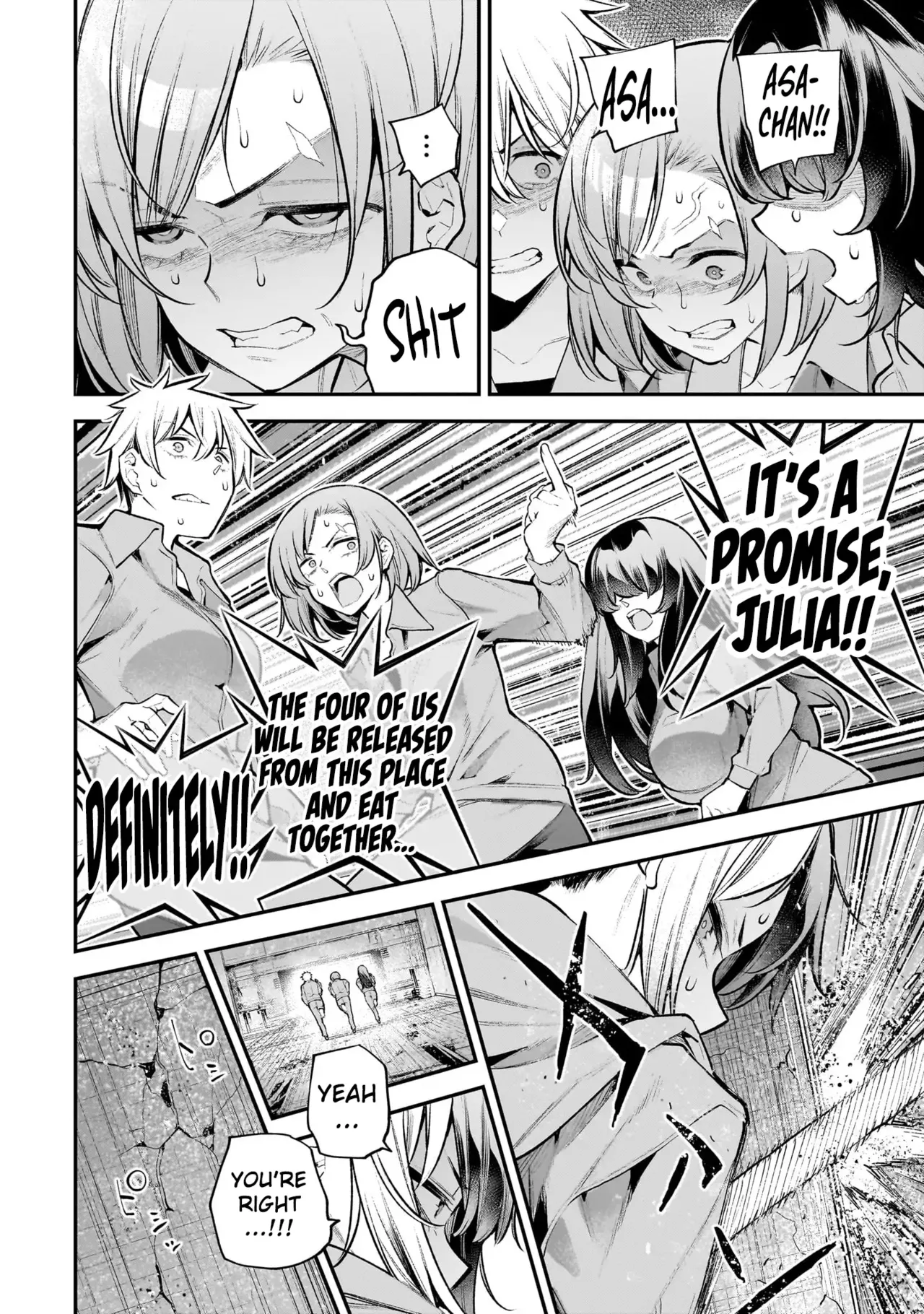 [sarako] Girls Zombie Party Volume 3 [English] изображение № 119