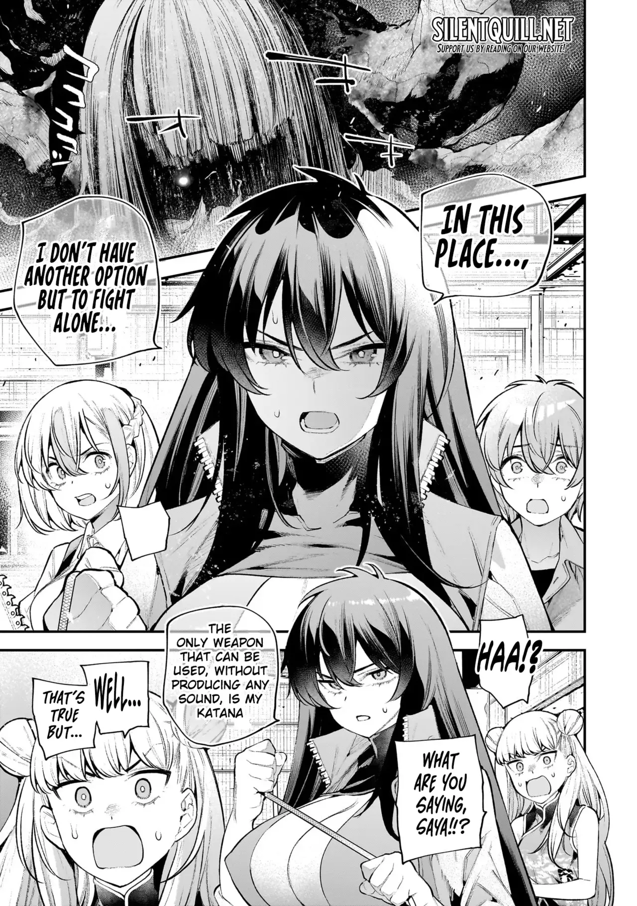 [sarako] Girls Zombie Party Volume 3 [English] изображение № 125