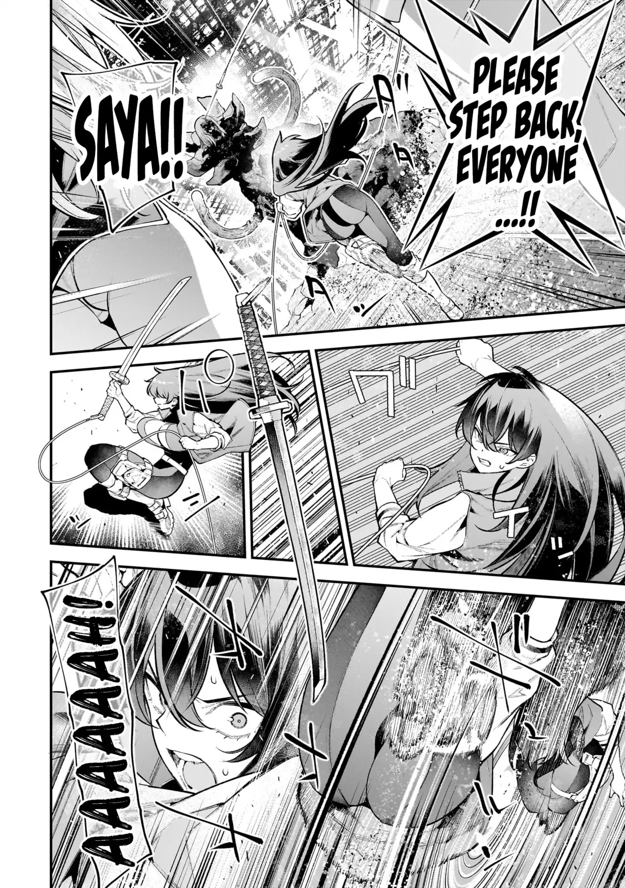 [sarako] Girls Zombie Party Volume 3 [English] изображение № 126