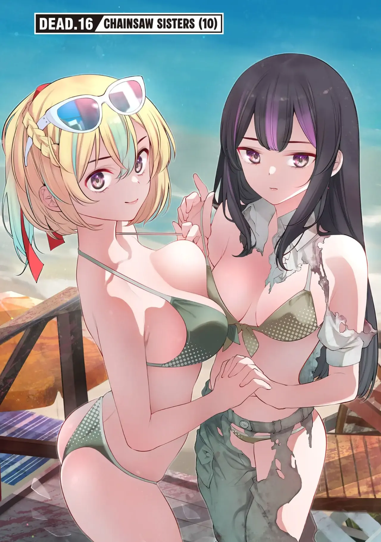 [sarako] Girls Zombie Party Volume 3 [English] изображение № 127