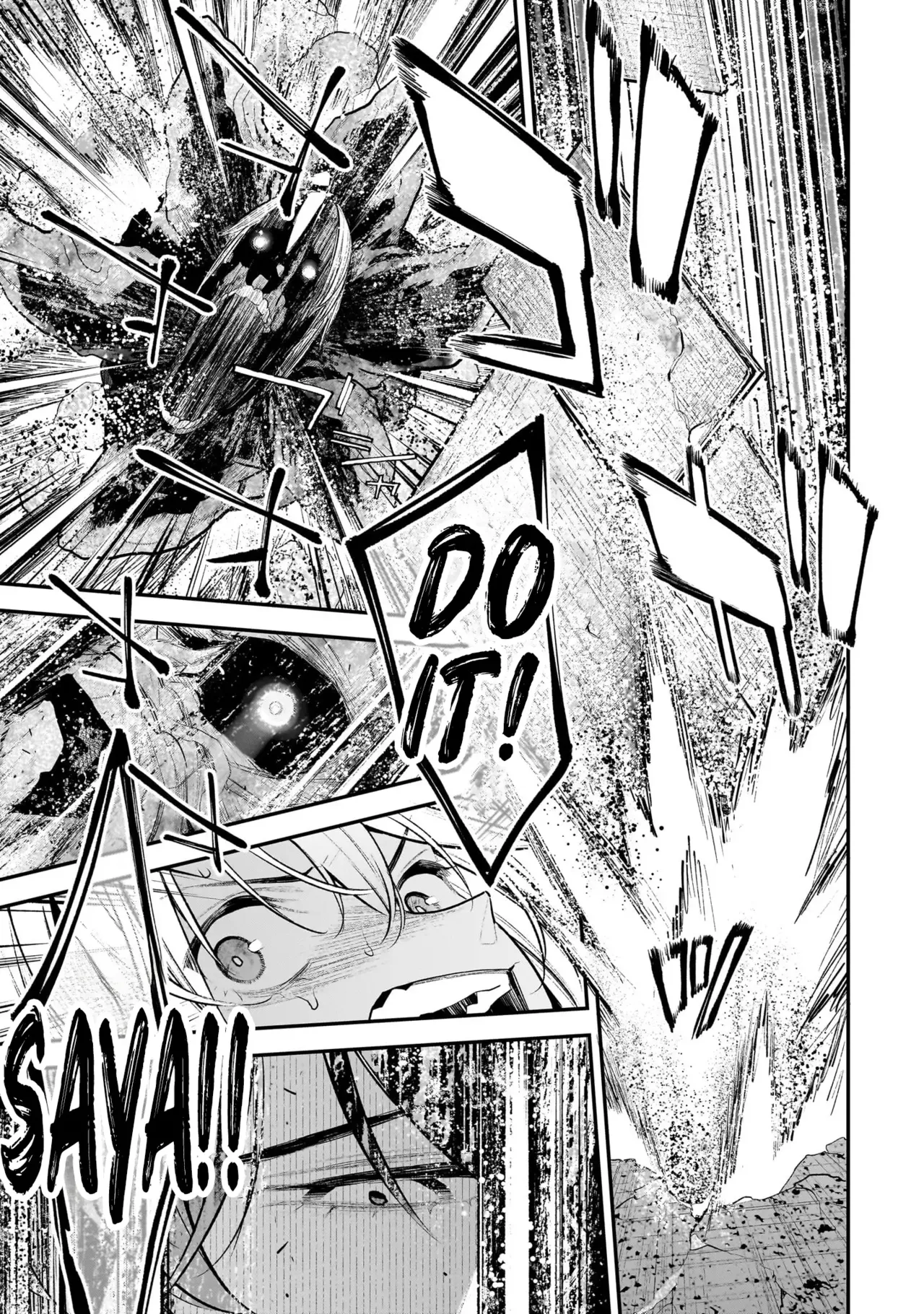 [sarako] Girls Zombie Party Volume 3 [English] изображение № 141