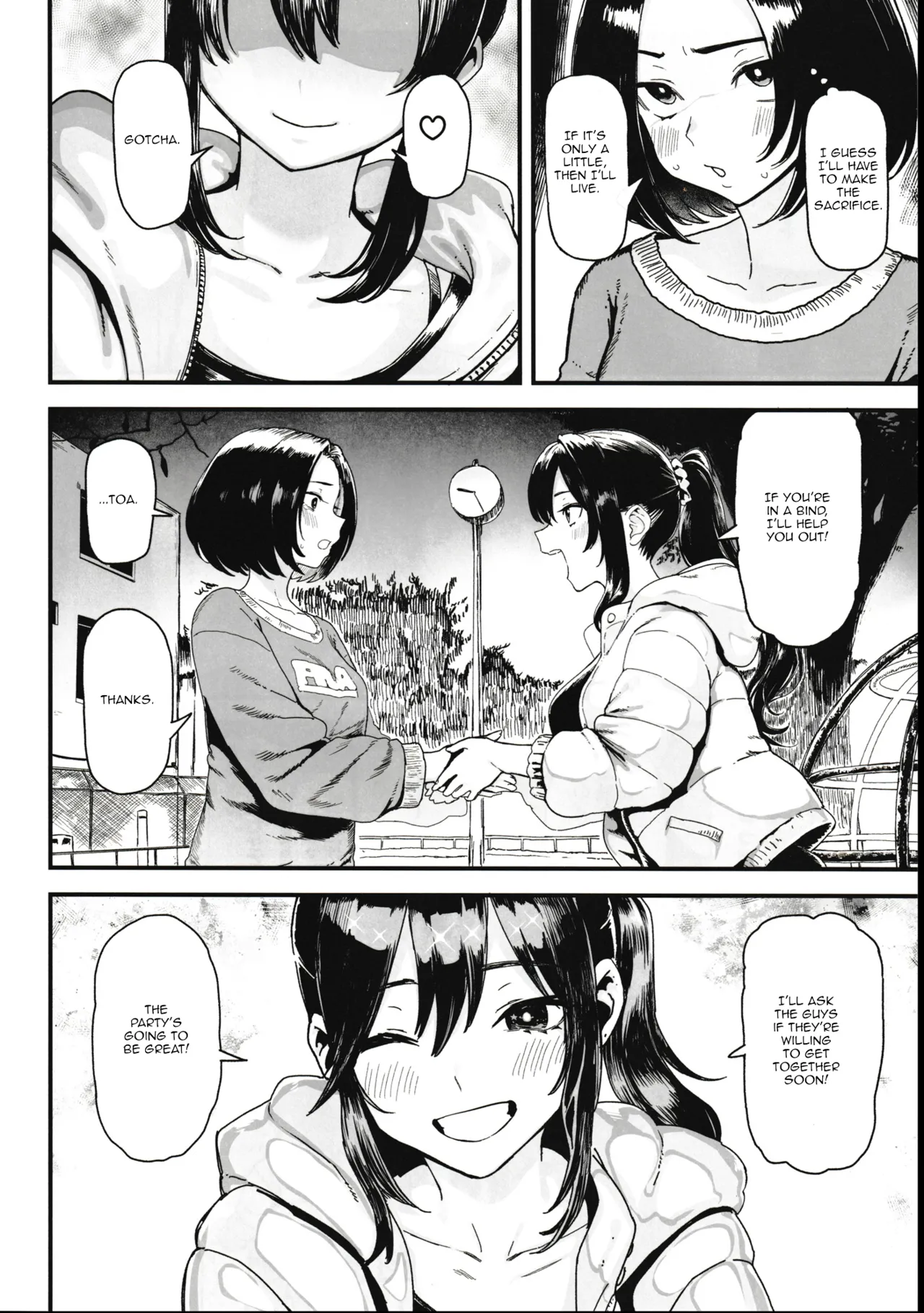 (C107) [Memeya (Meme50)] Okane Daisuki 2 | I Love Money 2 [English] [Micicle] Bildnummer 6