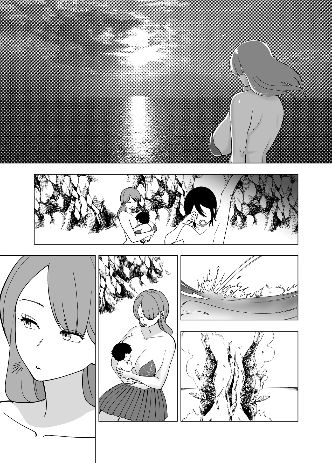 [Maria Planet (Katano Chika)] Mama to Musuko ga Mujintou de Love Love Sex suru Hanashi 2 (No glasses) [Chinese] numero di immagine  35