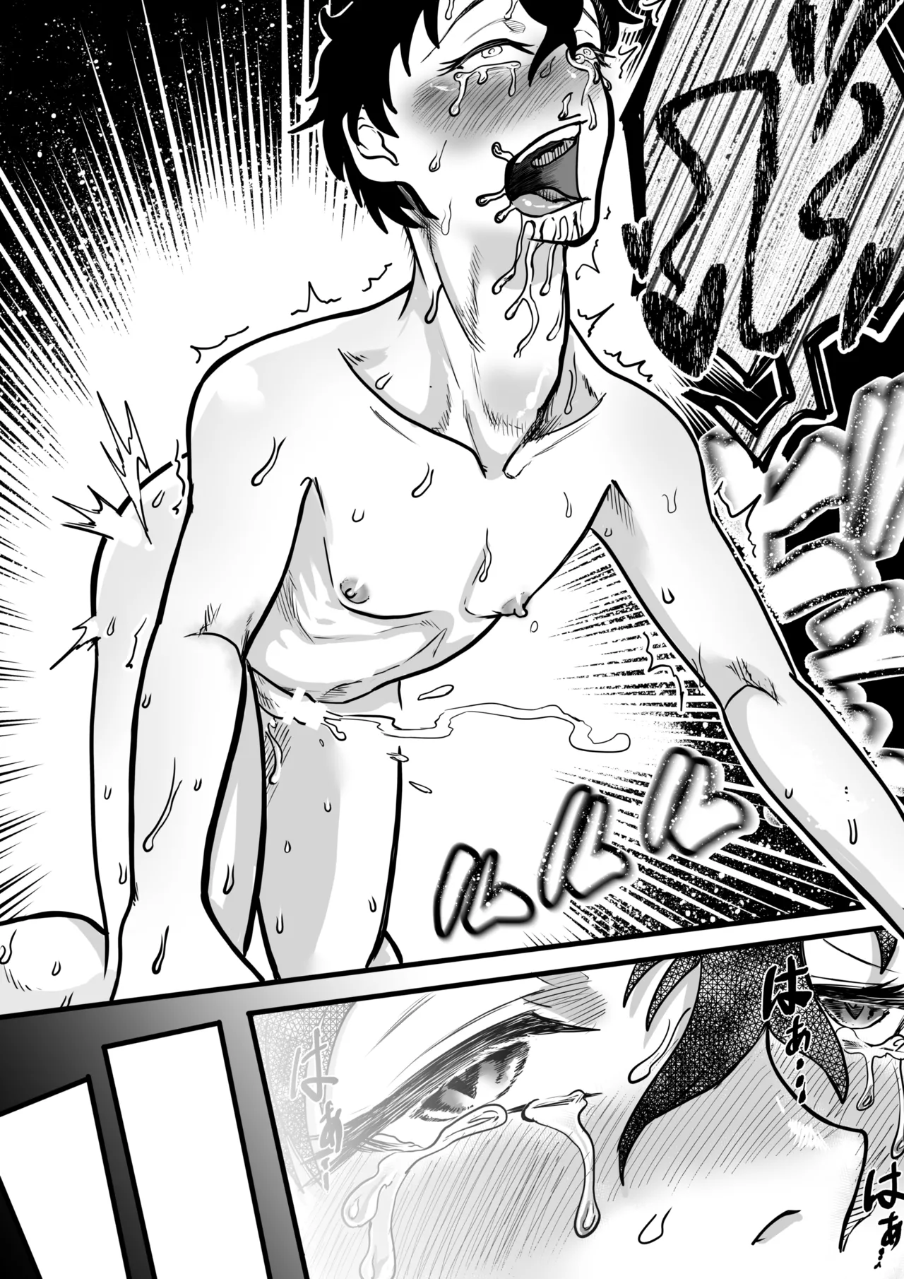 [Entaku Seisouin] Futari wa Futanari Boku to Ane to Imouto no Himitsu no Kankei  | 두 사람은 후타나리 나와 누나와 여동생의 비밀스런 관계 [Korean] [진격펀치] 图片编号 22