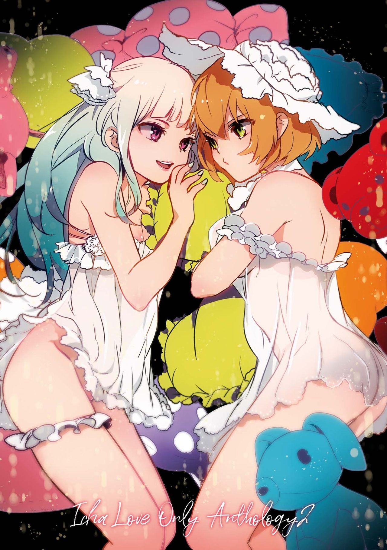 [Kodama Naoko] Beginning Their New Life Together (Icha Love Only Anthology 2) [English] [night heron] [Digital] изображение № 2