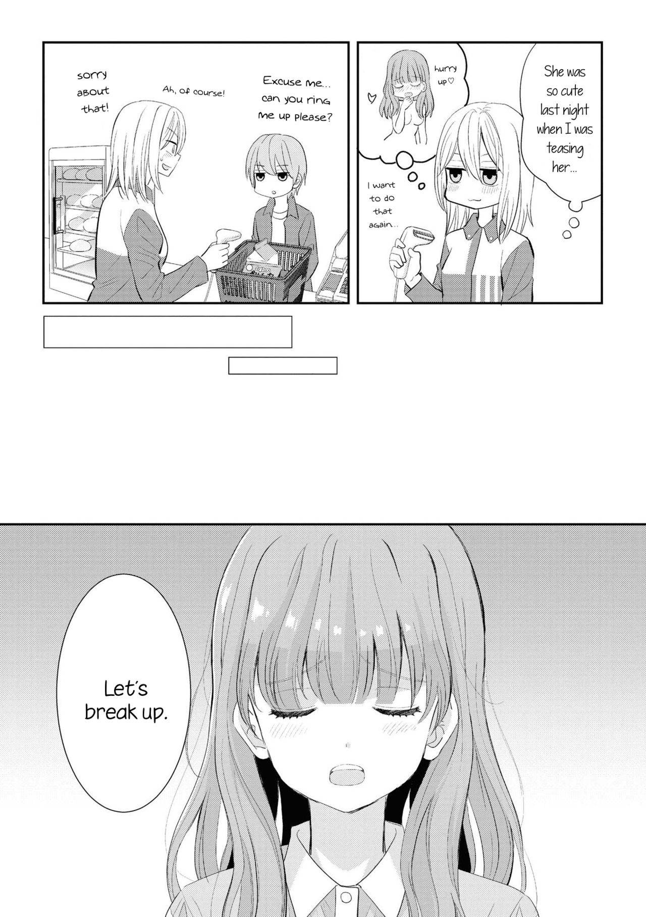 [Kodama Naoko] Beginning Their New Life Together (Icha Love Only Anthology 2) [English] [night heron] [Digital] изображение № 13