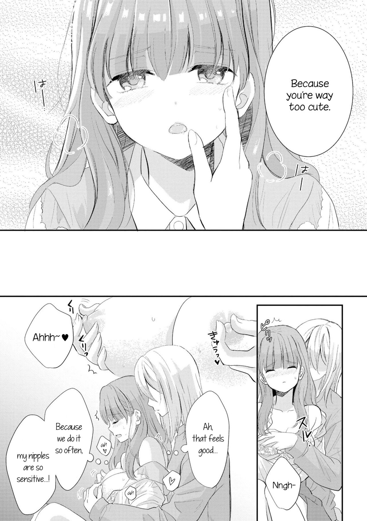 [Kodama Naoko] Beginning Their New Life Together (Icha Love Only Anthology 2) [English] [night heron] [Digital] изображение № 20