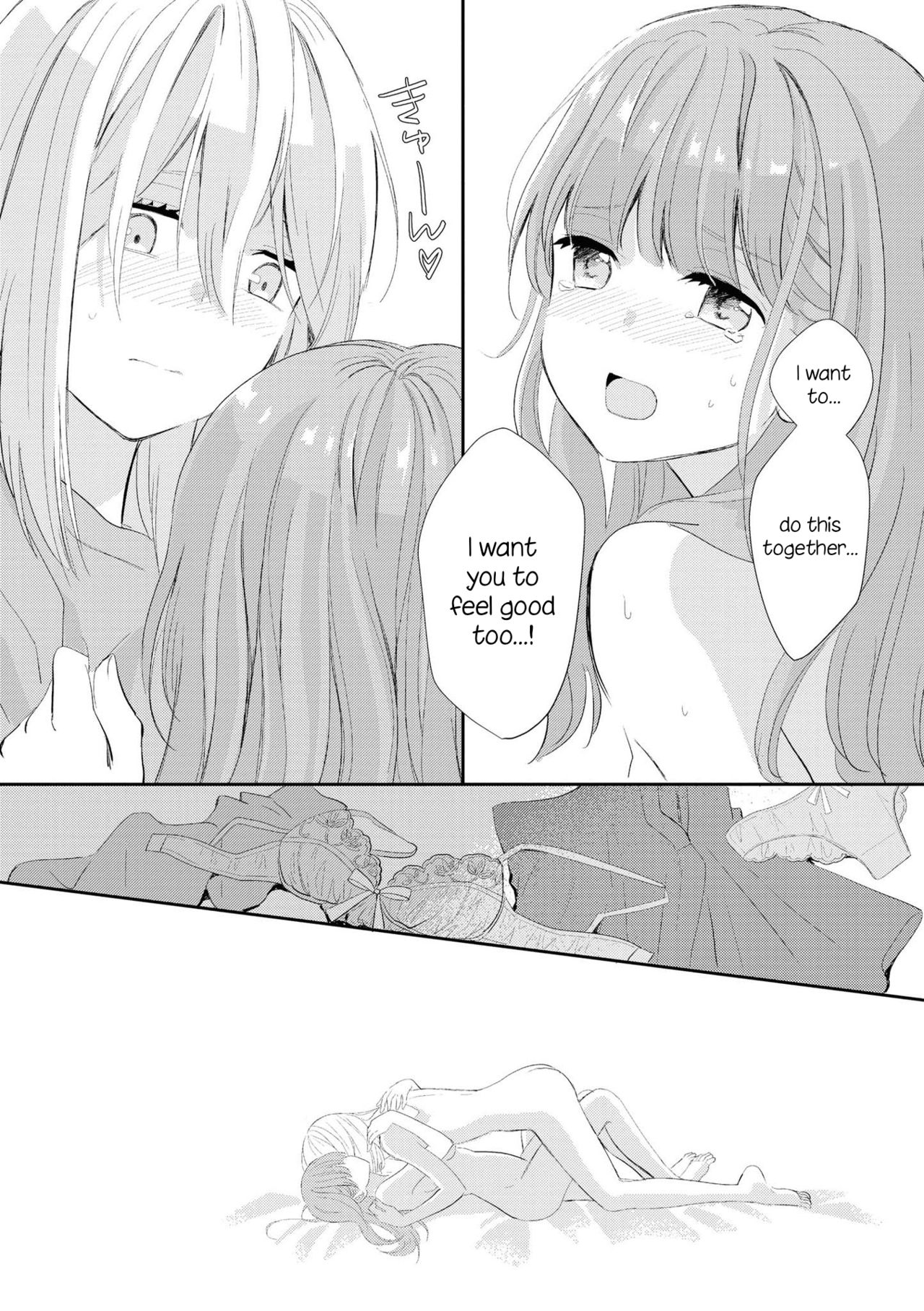 [Kodama Naoko] Beginning Their New Life Together (Icha Love Only Anthology 2) [English] [night heron] [Digital] изображение № 23