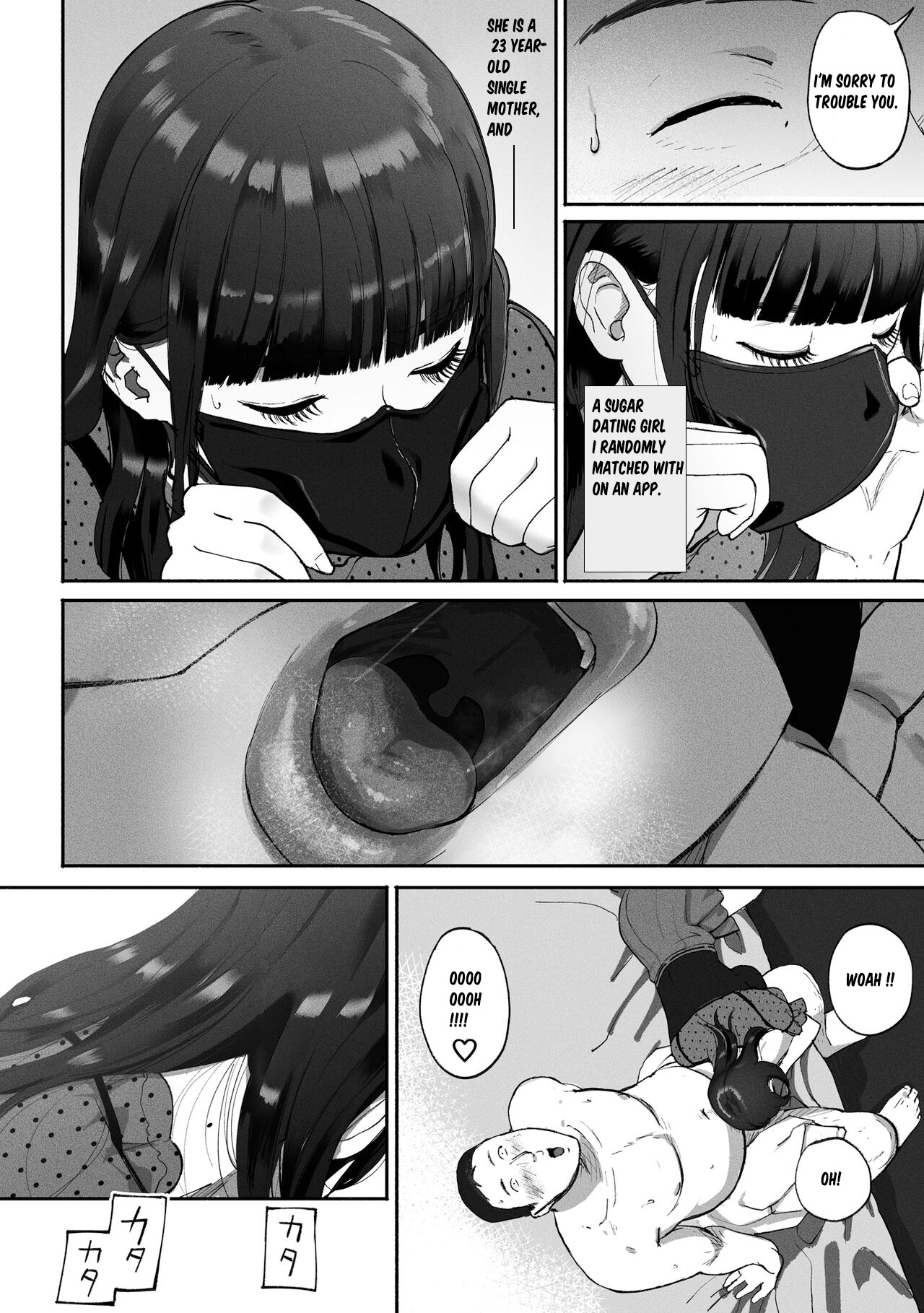 [Chinjao Girl (Special G)] SinMama Papakatsu ~Shokuba no Joshi to Appli de Deattara~[Eng] 画像番号 4