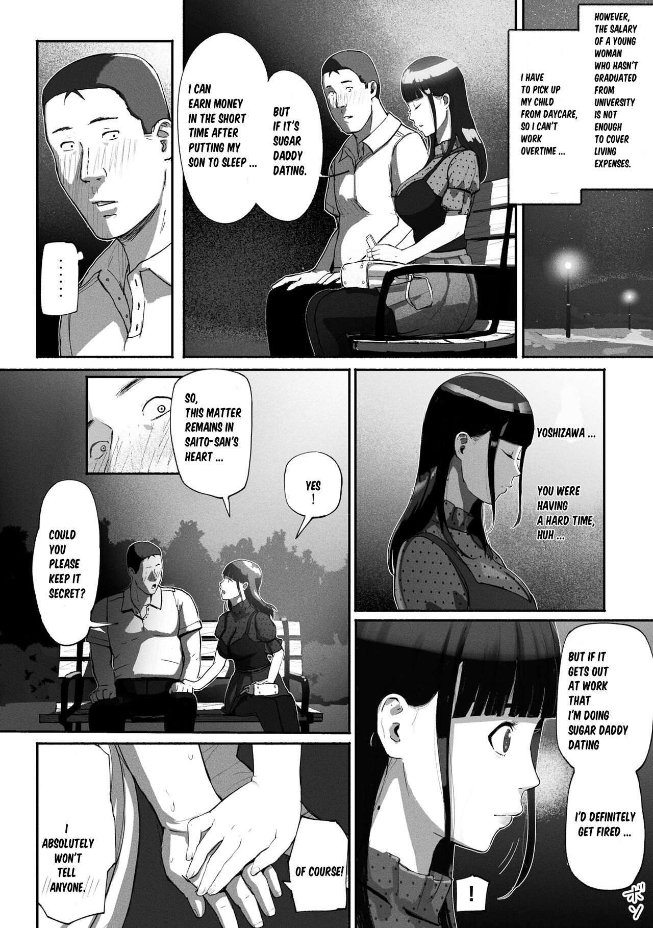 [Chinjao Girl (Special G)] SinMama Papakatsu ~Shokuba no Joshi to Appli de Deattara~[Eng] 画像番号 16