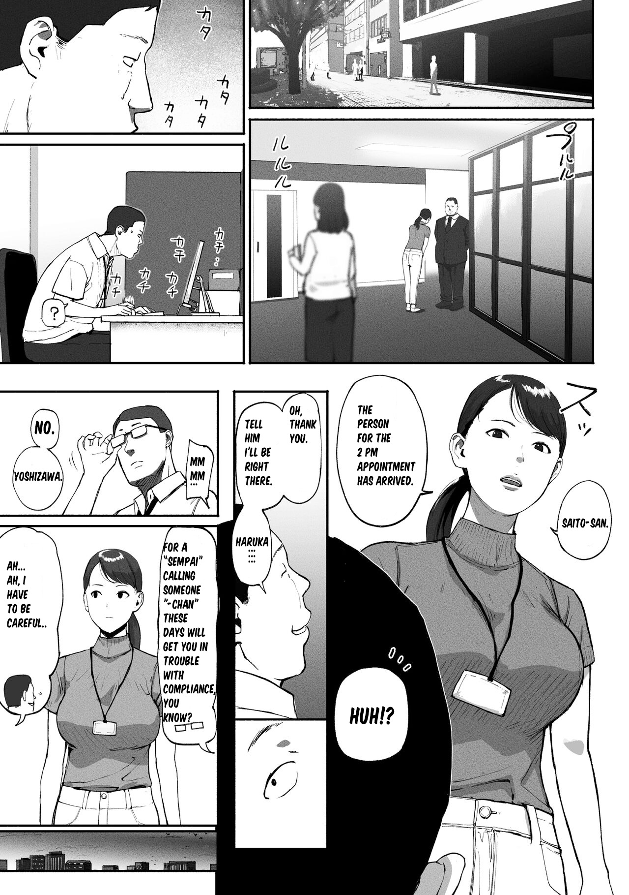 [Chinjao Girl (Special G)] SinMama Papakatsu ~Shokuba no Joshi to Appli de Deattara~[Eng] 画像番号 37