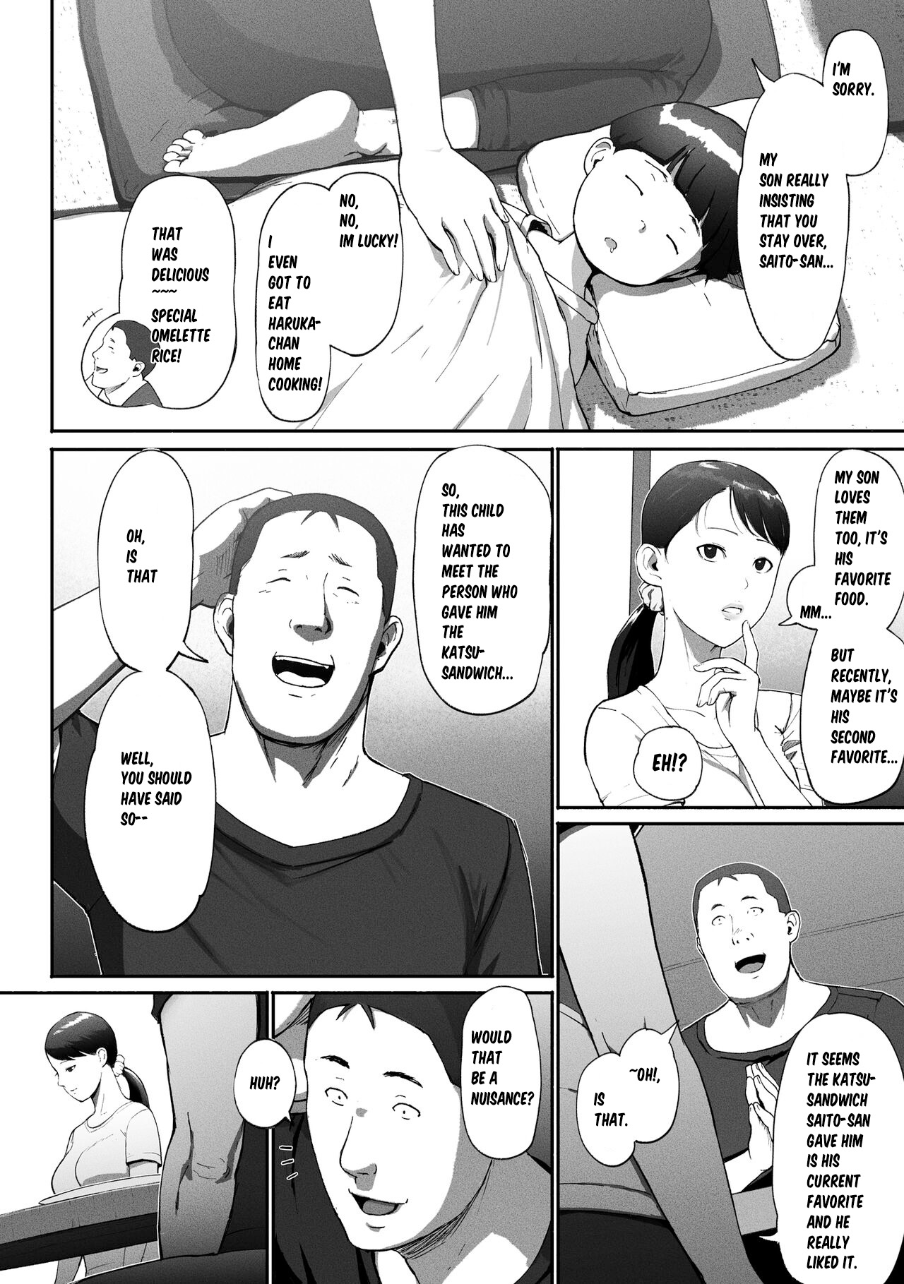 [Chinjao Girl (Special G)] SinMama Papakatsu ~Shokuba no Joshi to Appli de Deattara~[Eng] 画像番号 52